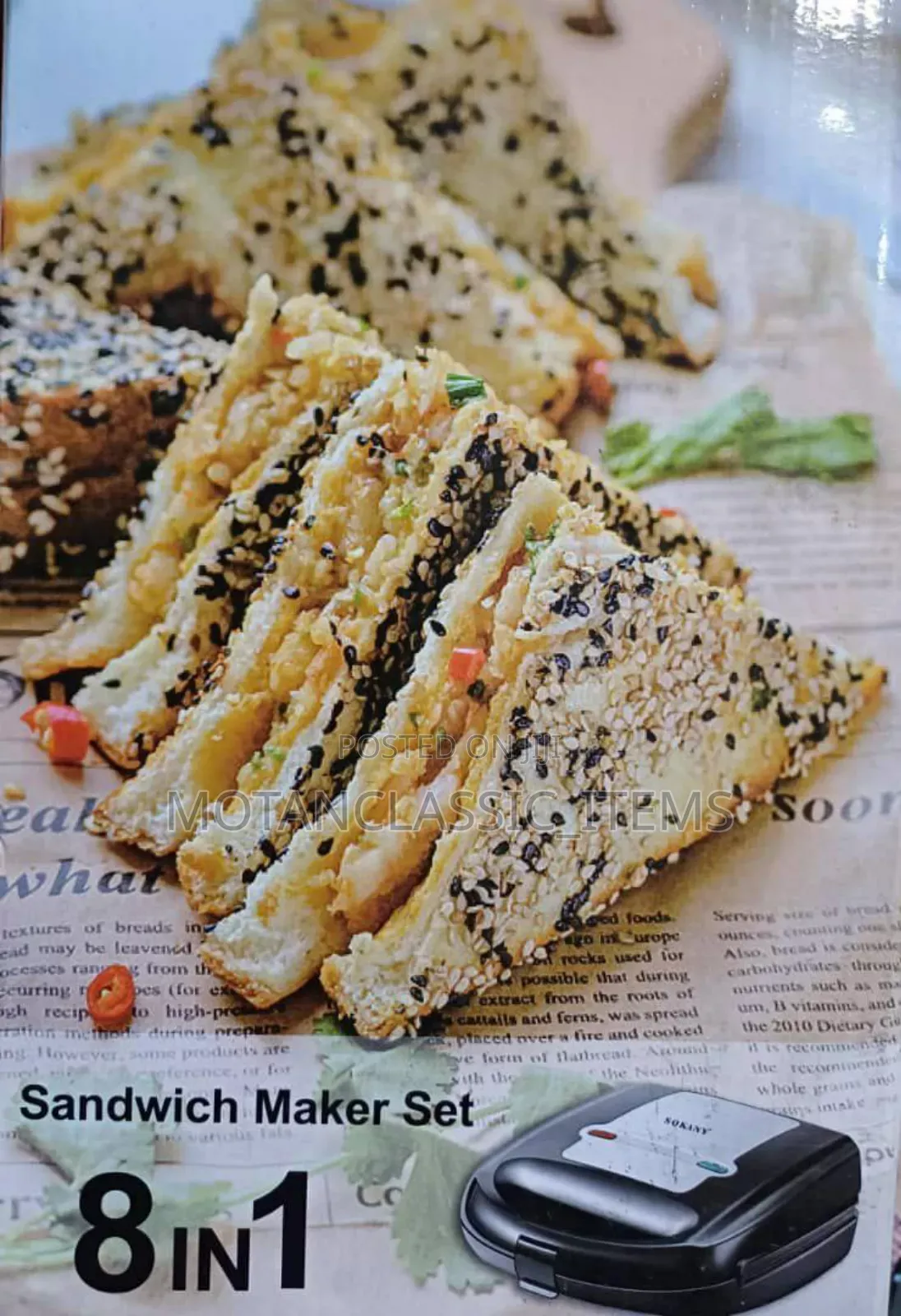 8 in 1 Sokany Sandwich Maker / Toaster