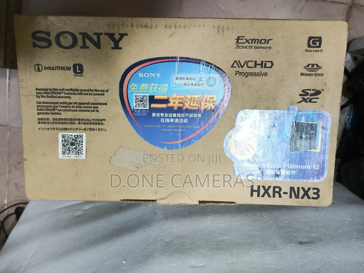 Sony Nx3 Professional Hd Camera Open Box