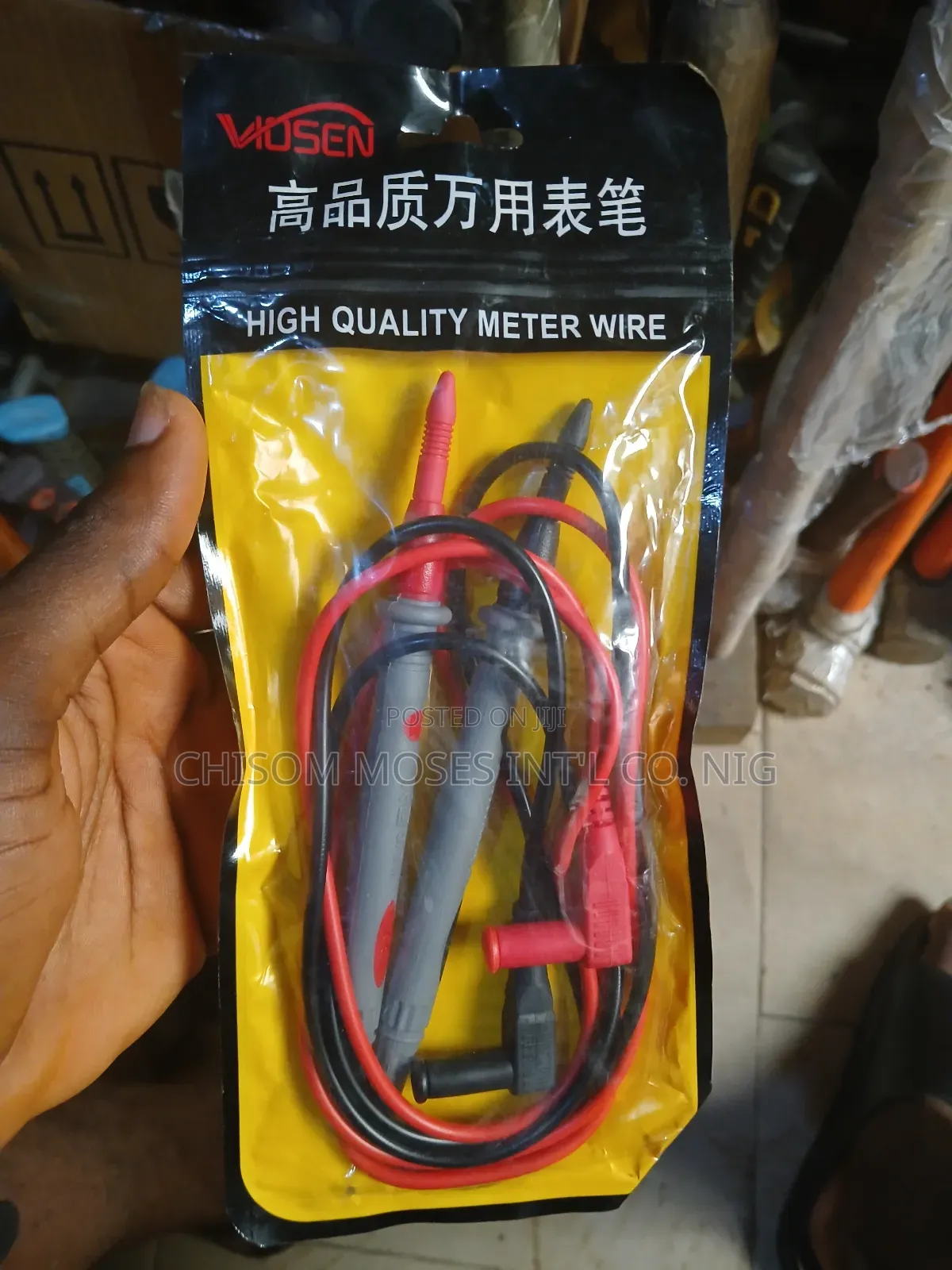 Multimeter Test Wire