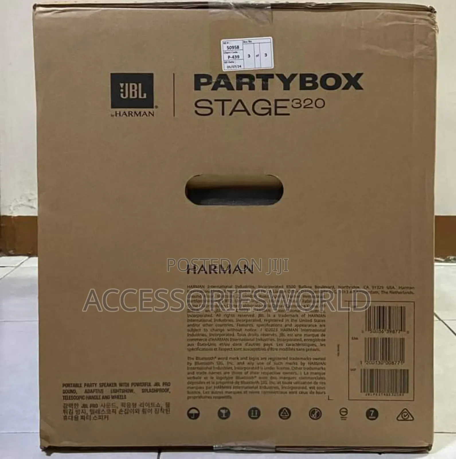 JBL Partybox Stage 320
