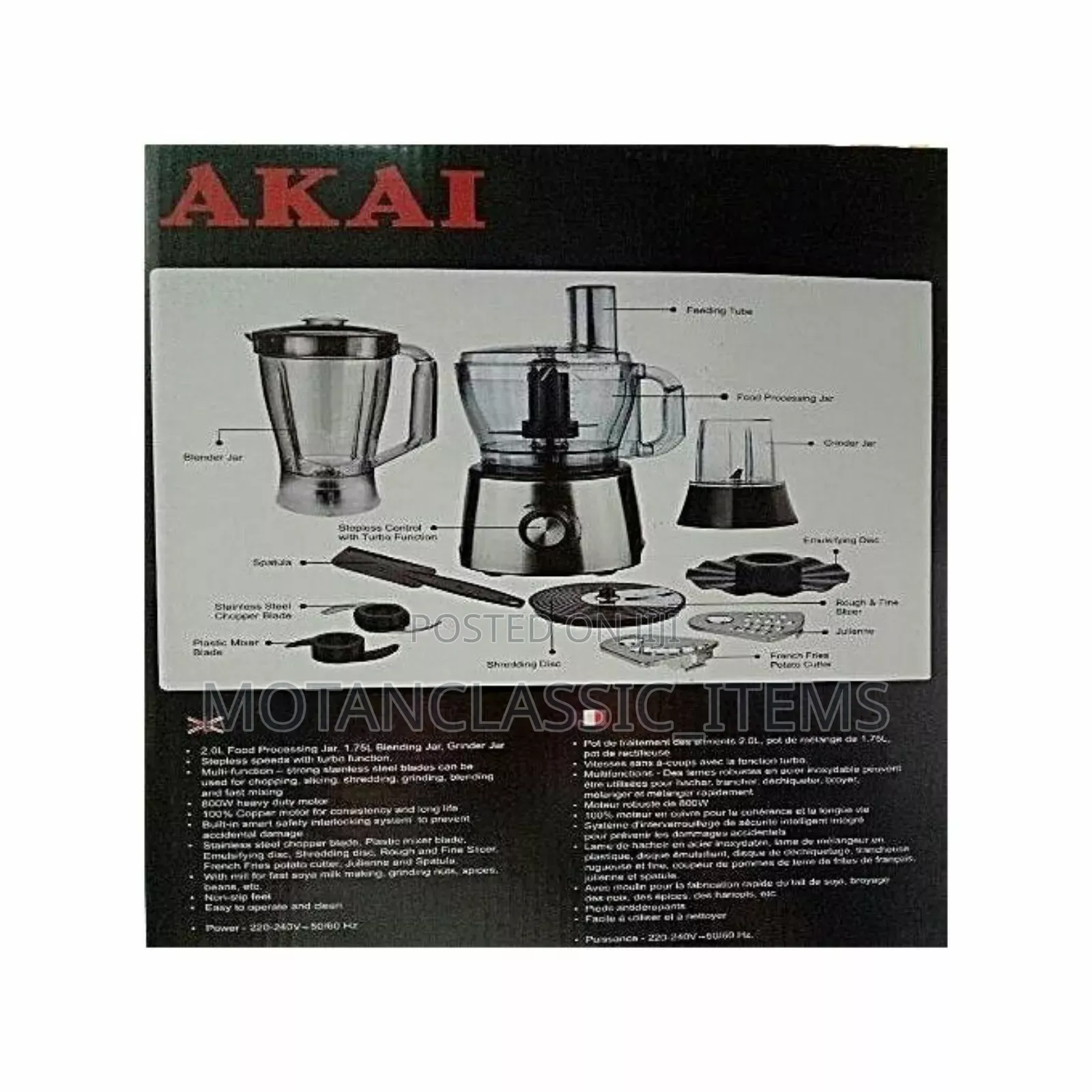 Akai Heavy Duty Motor Yam Pounder Food Processor 3l