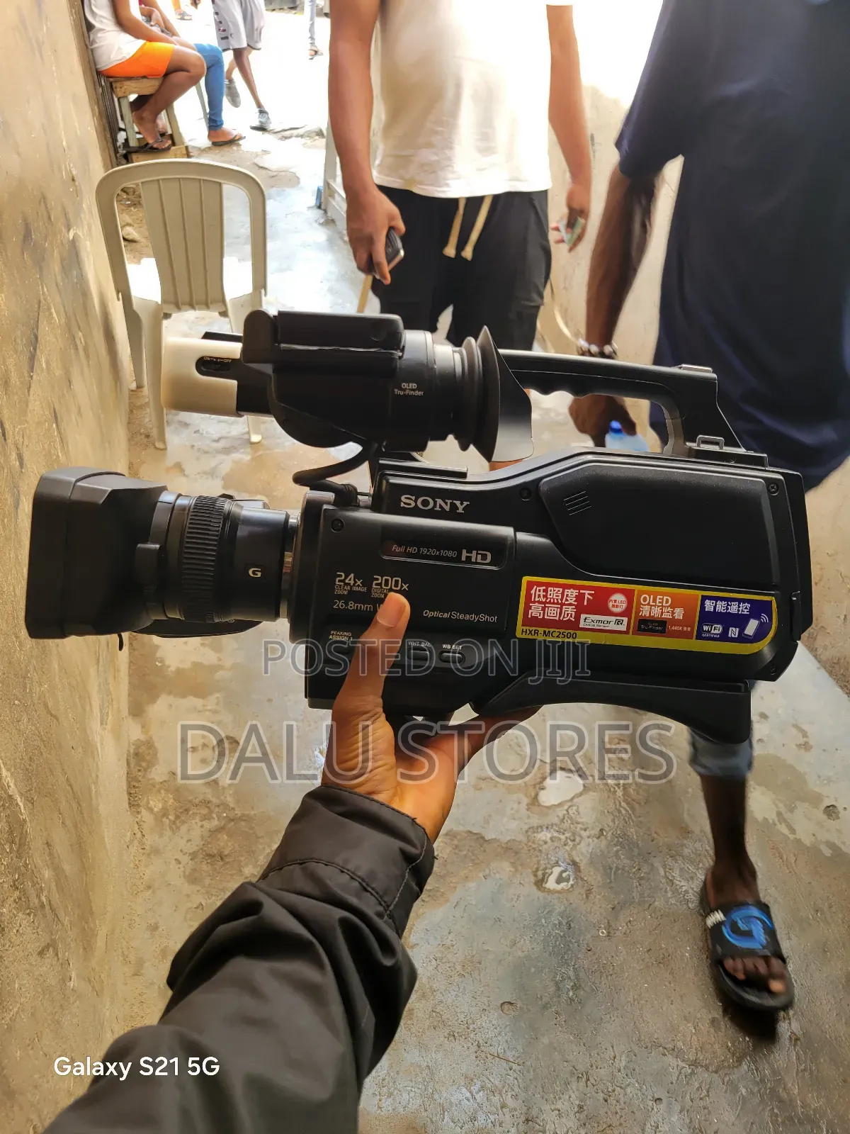 Sony Hxr-mc2500 Shoulder Mount Avchd Camcorder