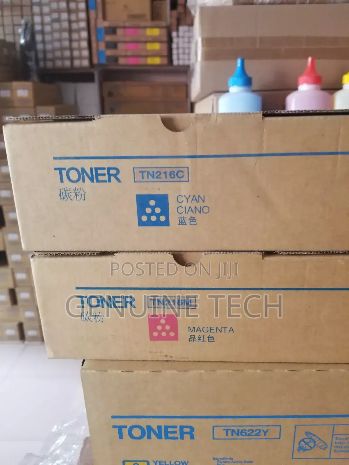 Konica Minolta Tn 216 Toner