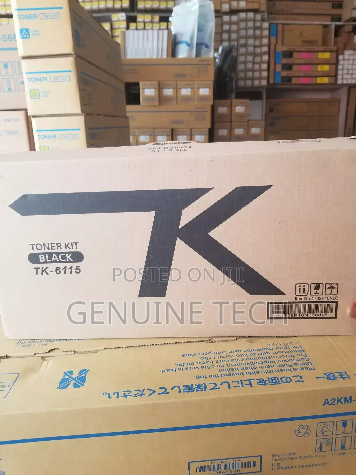 Kyocera Tk6115 Toner