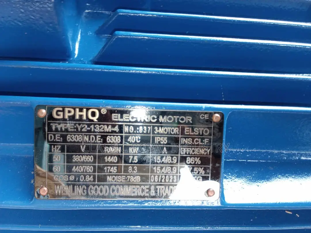 Brand New Gear Motor 7.5 Kw Ratio 23