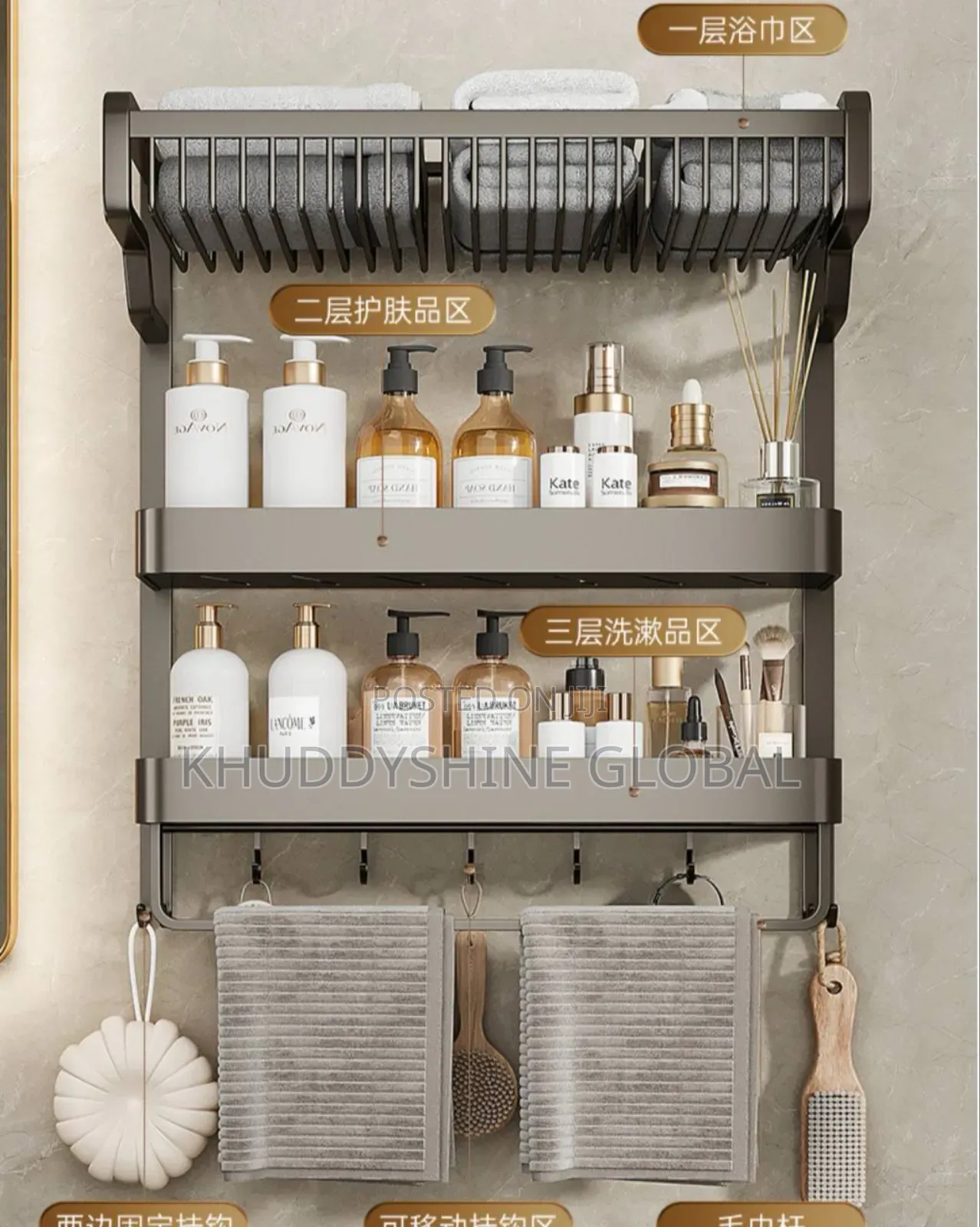 Bathroom Organiser Corner Shelves Wall Mounted Aluminum