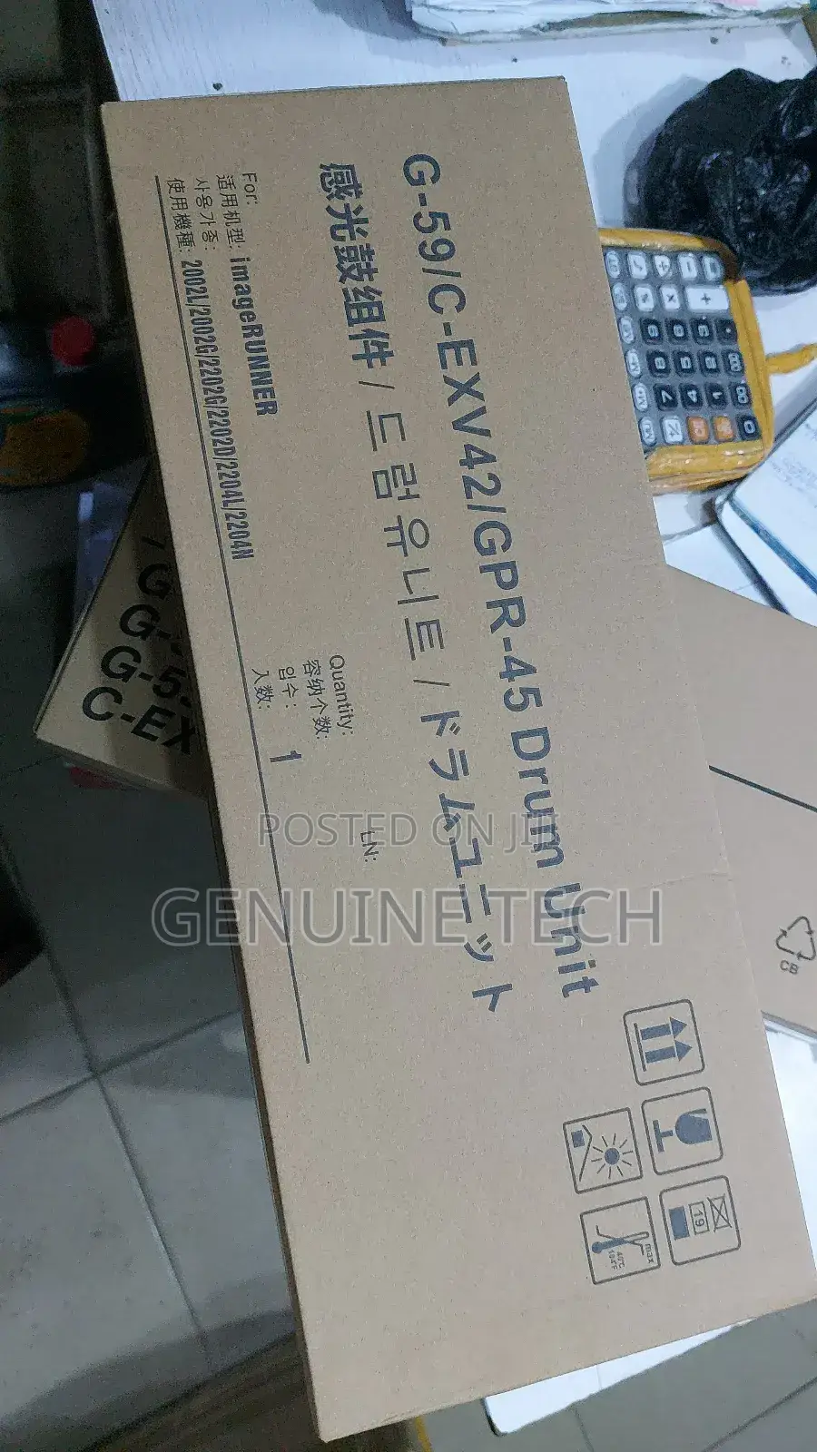 Canon C-exv 42 Drum Unit