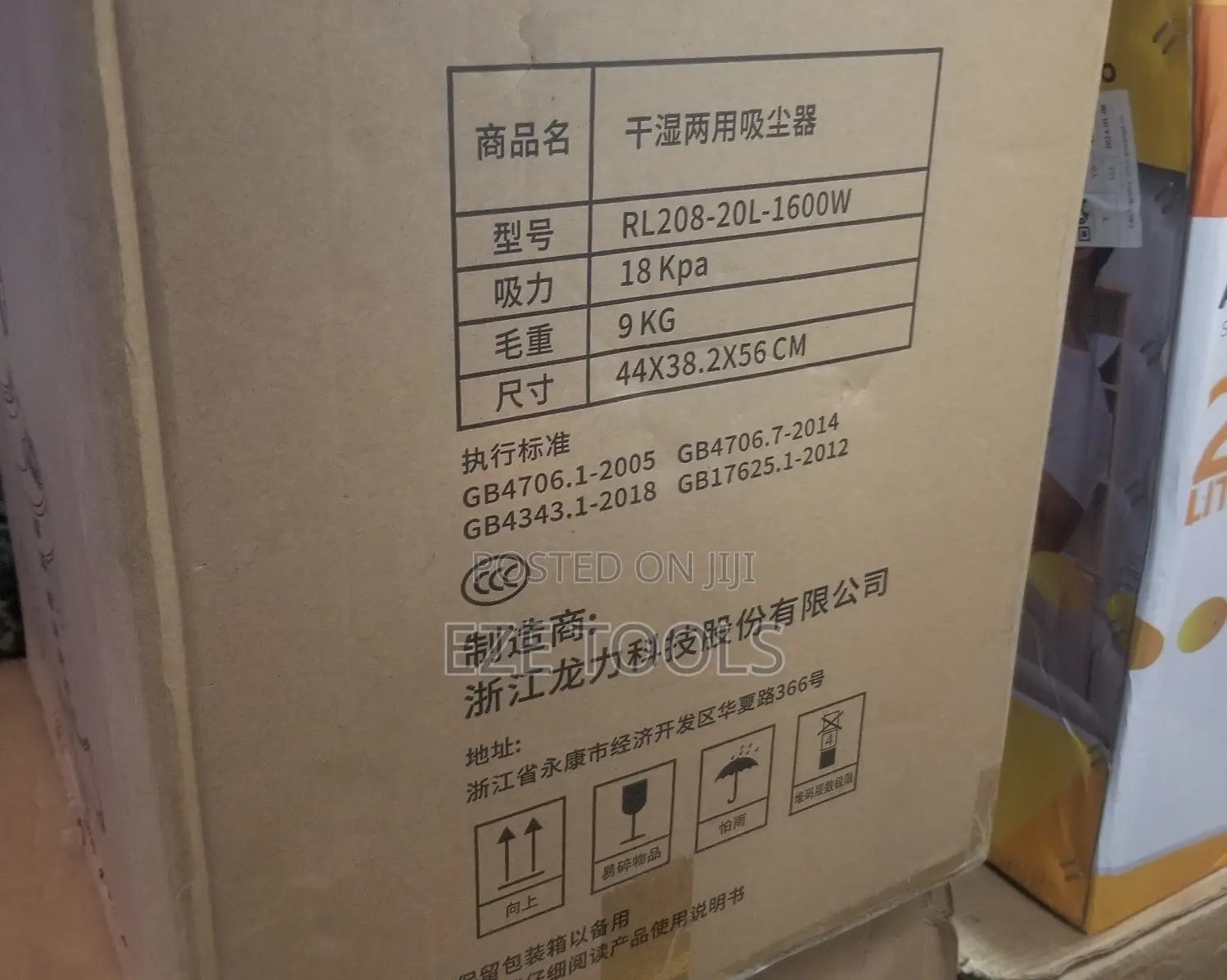 Extractor Vacuum Cleaner 20l Original