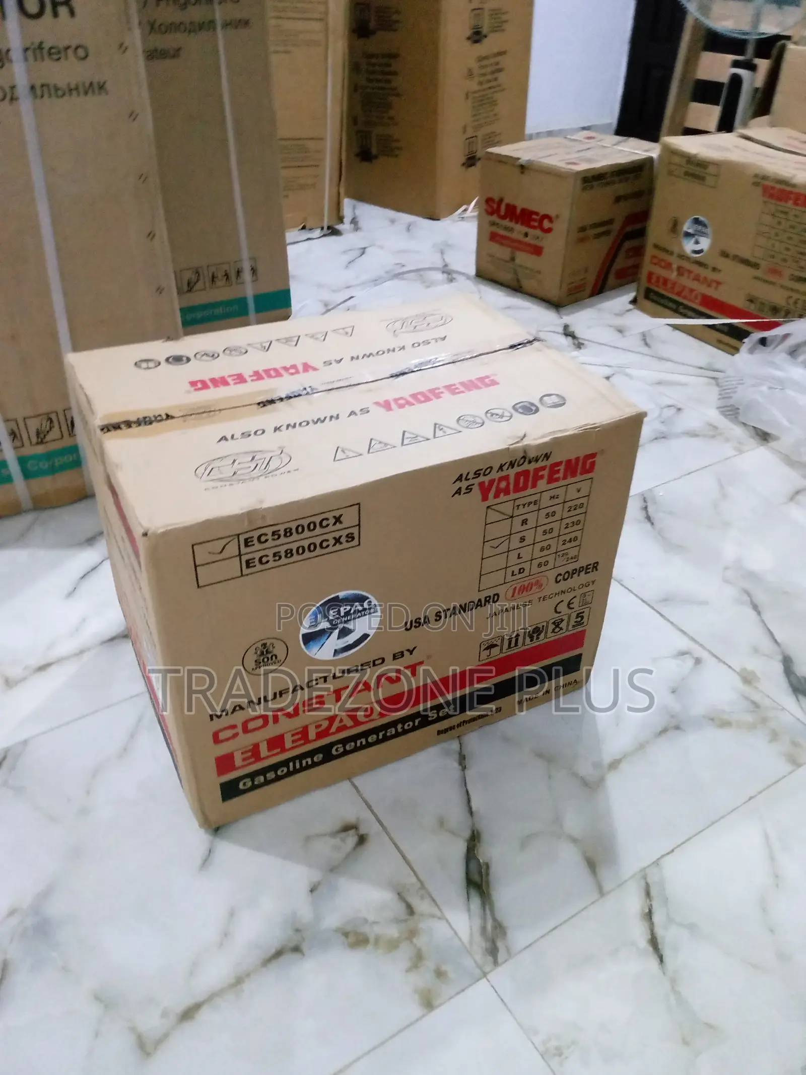 Brand New Ec5800 Elepaq 3.5kva Generator