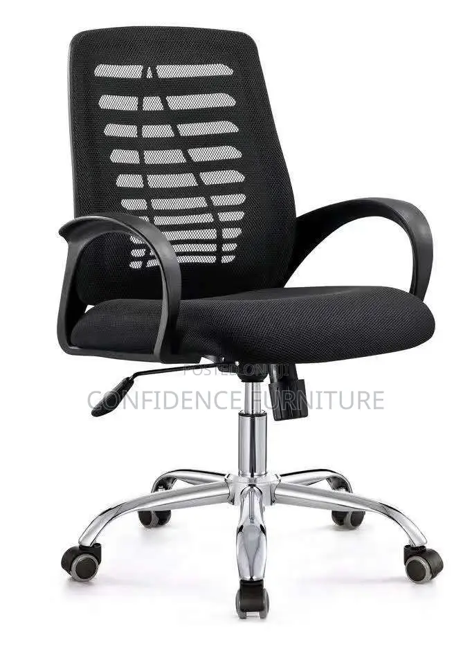 Ergonomic Mesh Swivel Chair