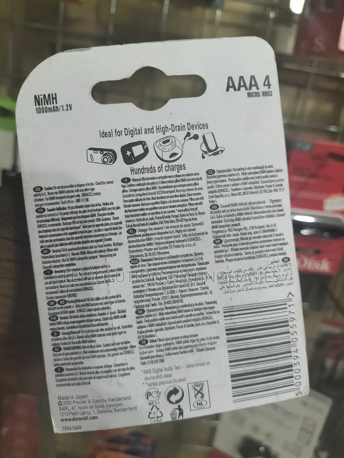 Duracell AAA Supreme Rechargeable Battery - Small