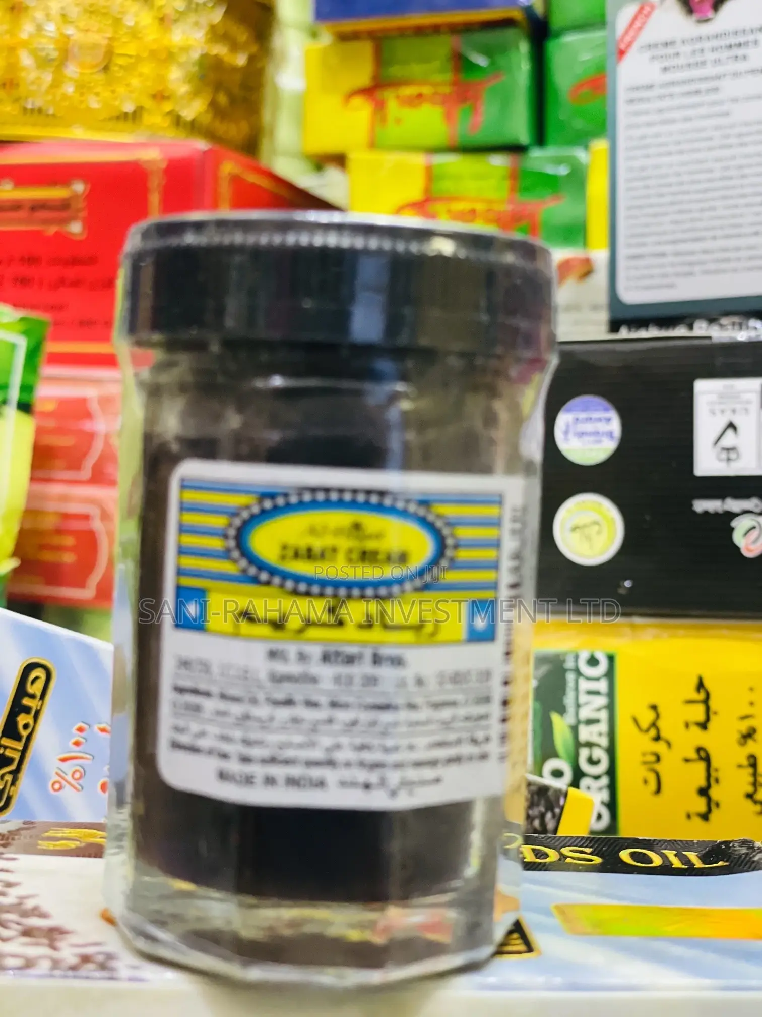 Zabat Cream