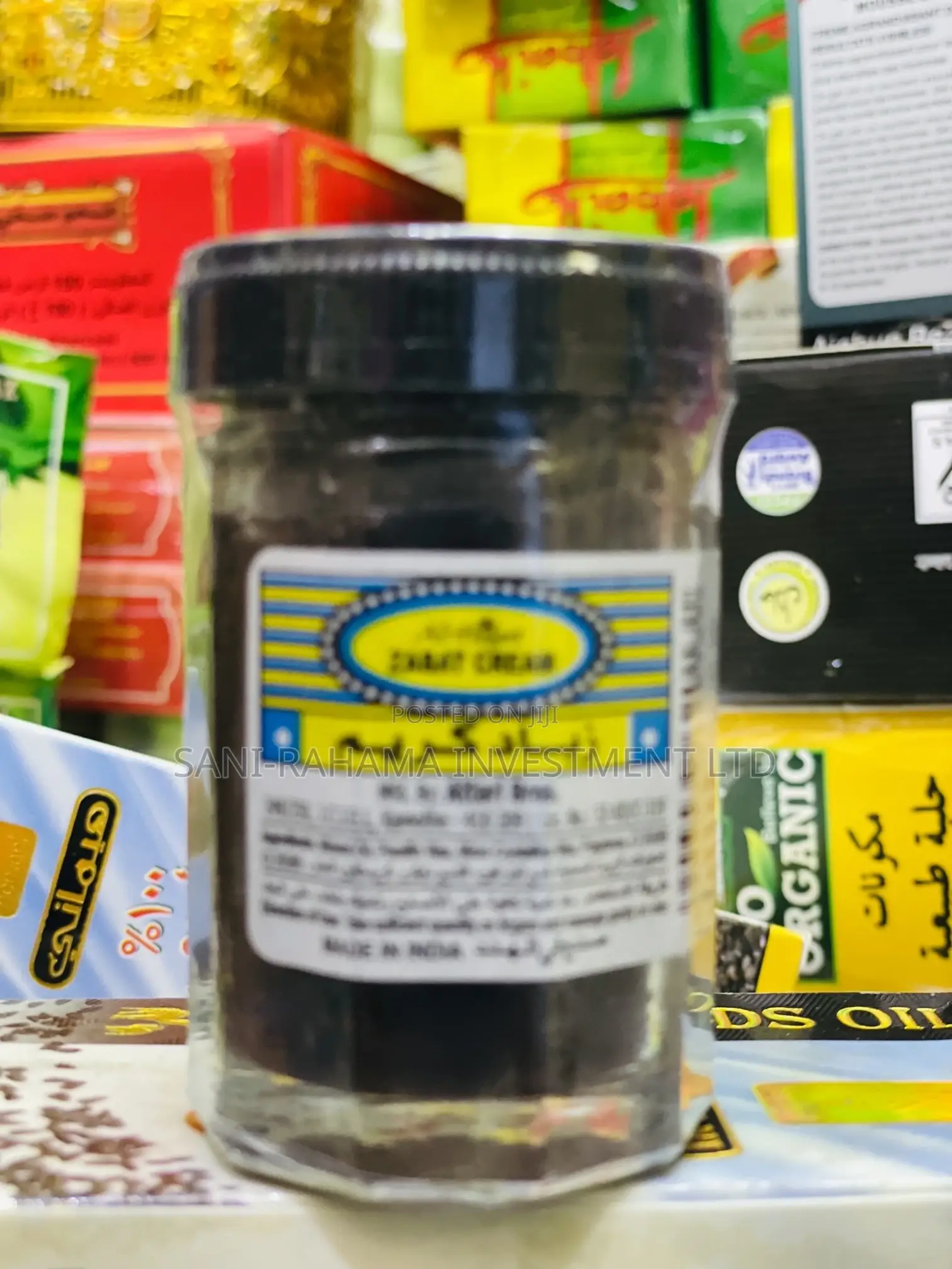 Zabat Cream