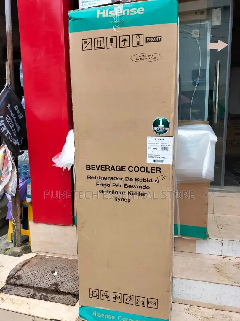Hisense Showcase/Chiller Frigde 222liters