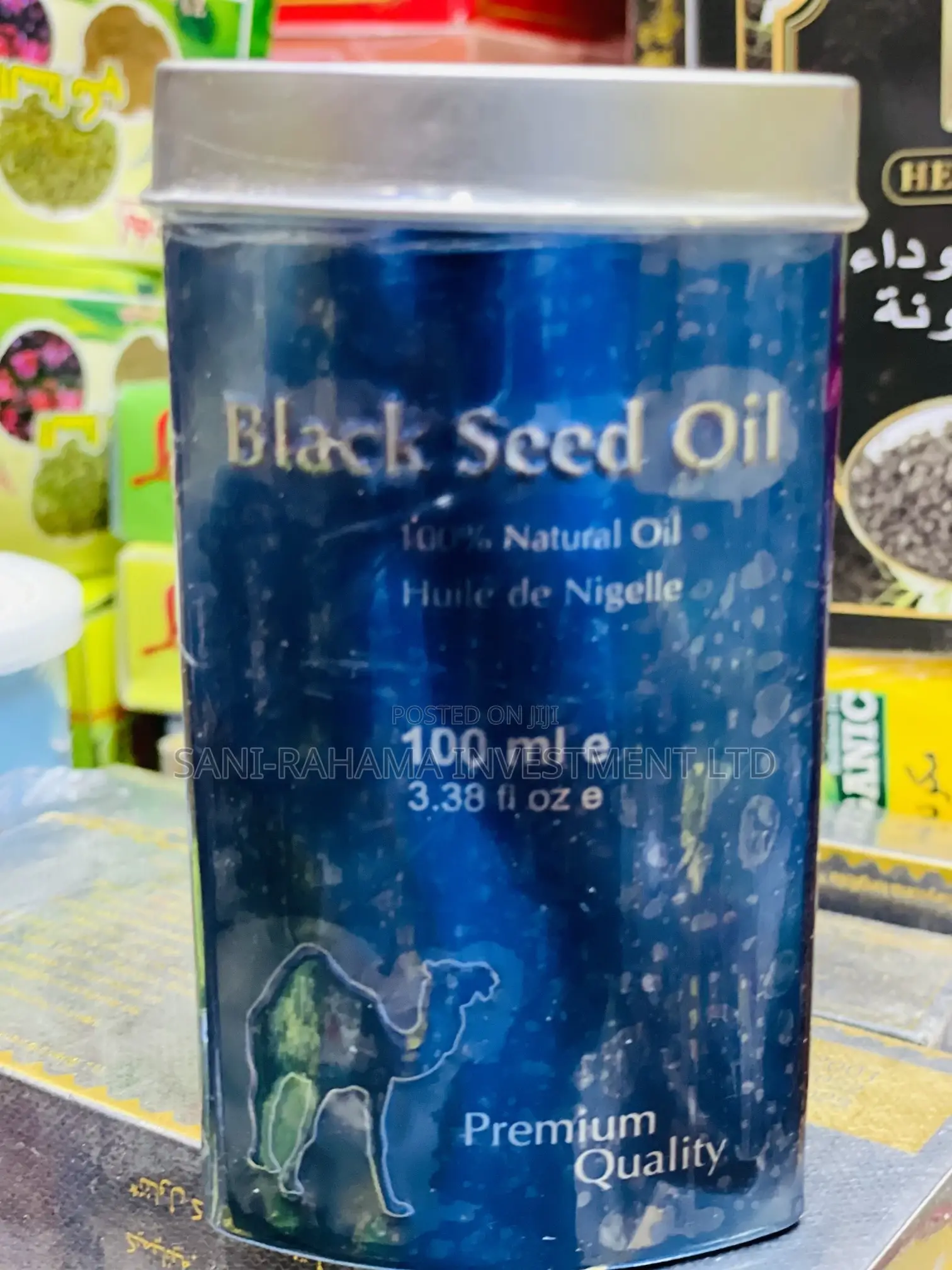 Black Seed Oil Hemani ( Habbatussauda ).