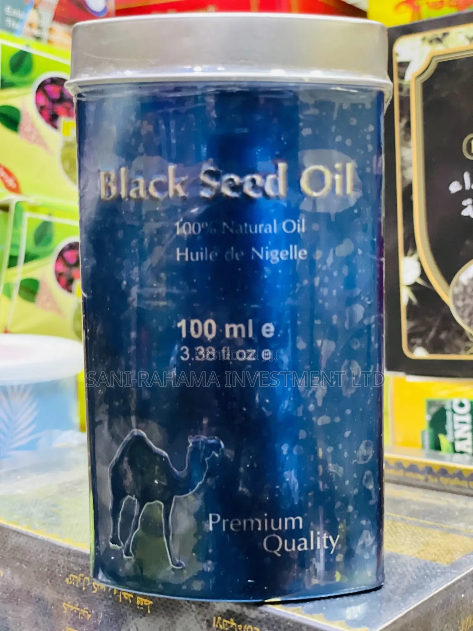 Black Seed Oil Hemani ( Habbatussauda ).