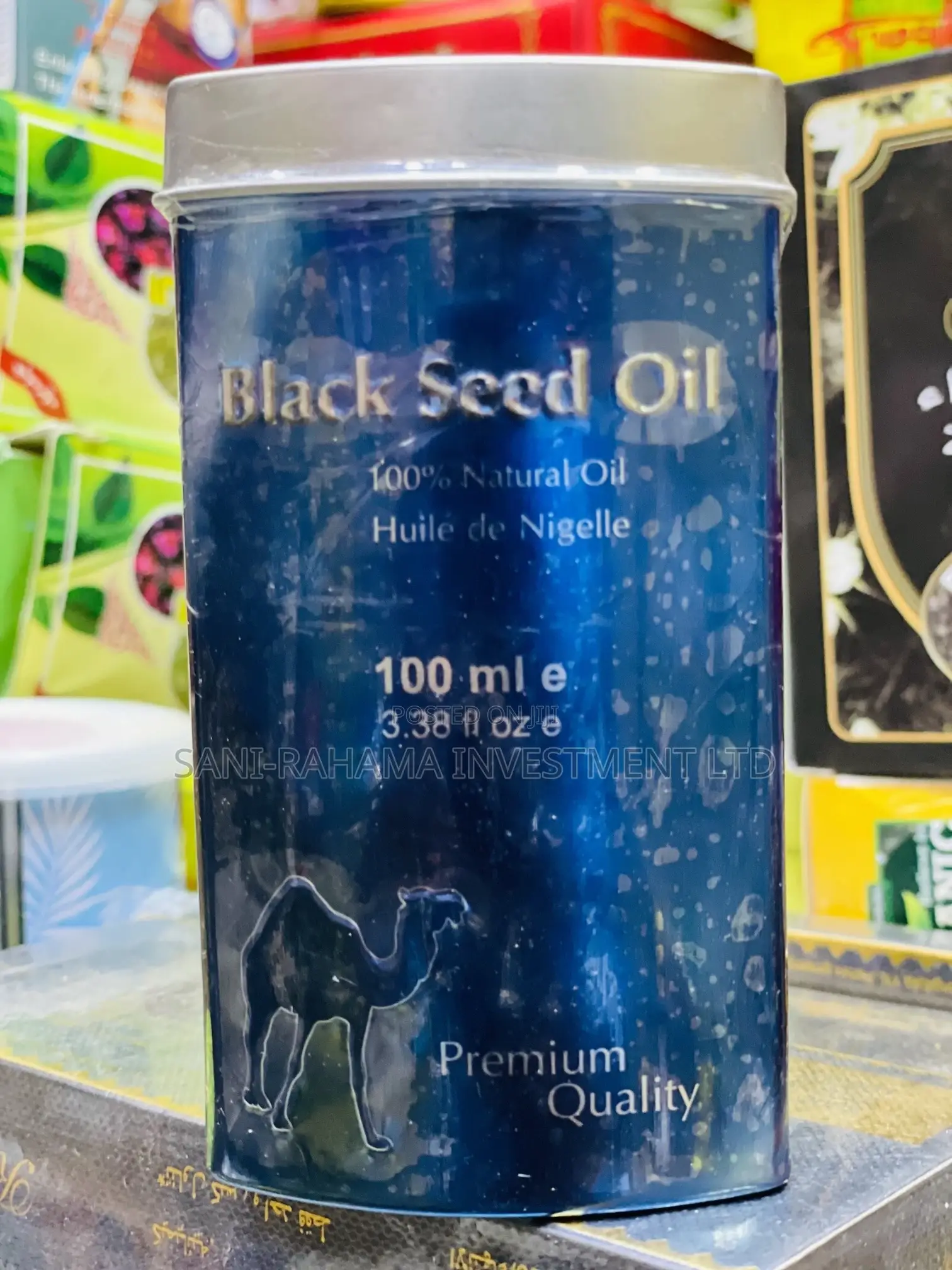 Black Seed Oil Hemani ( Habbatussauda ).