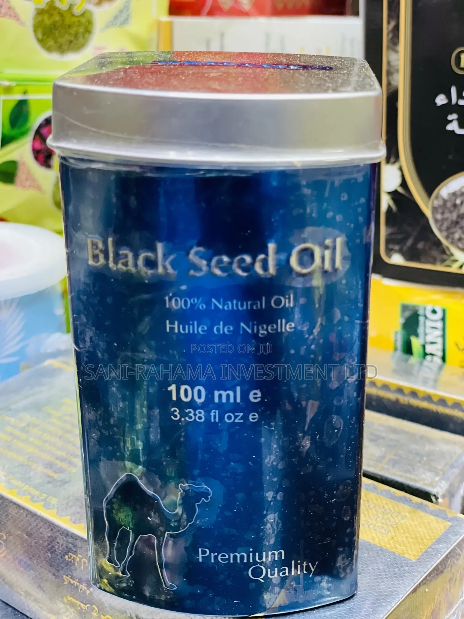 Black Seed Oil Hemani ( Habbatussauda ).