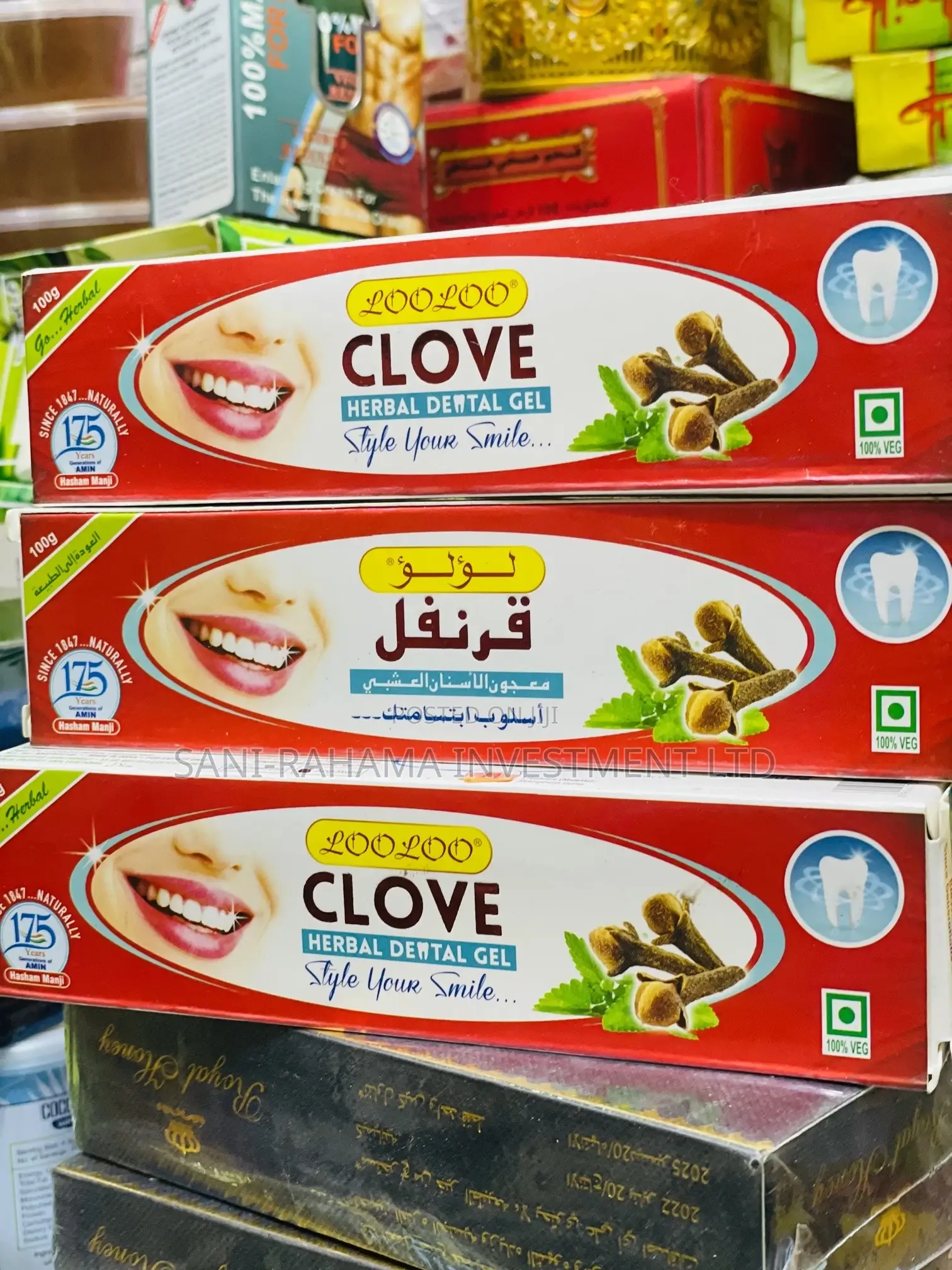 Clove Herval Dental Gel.