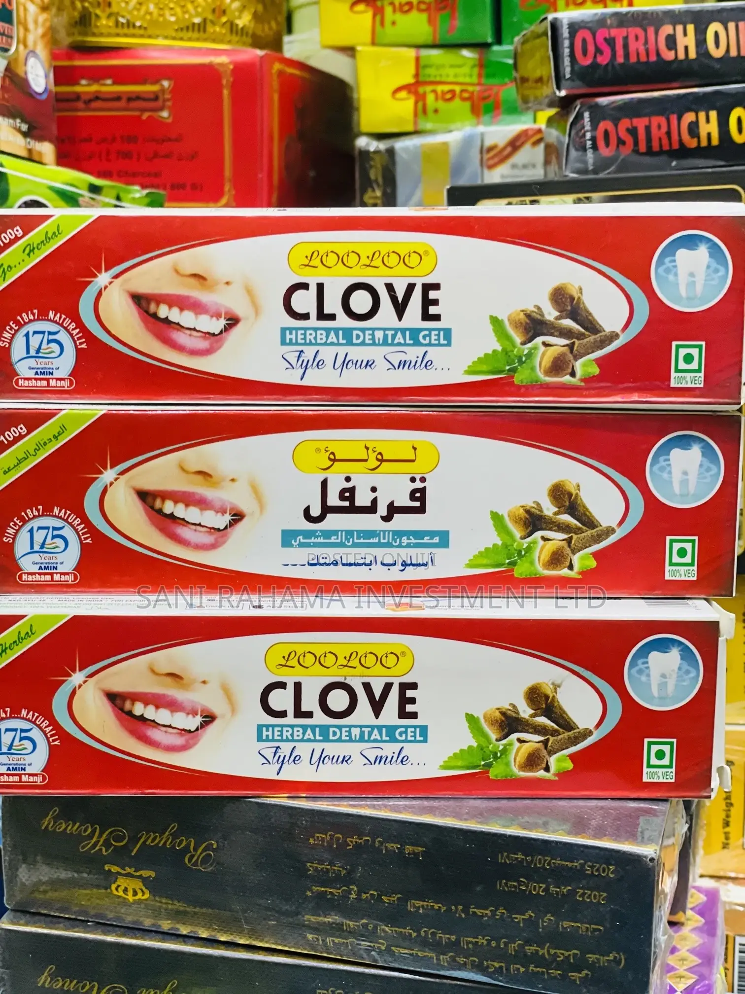 Clove Herval Dental Gel.