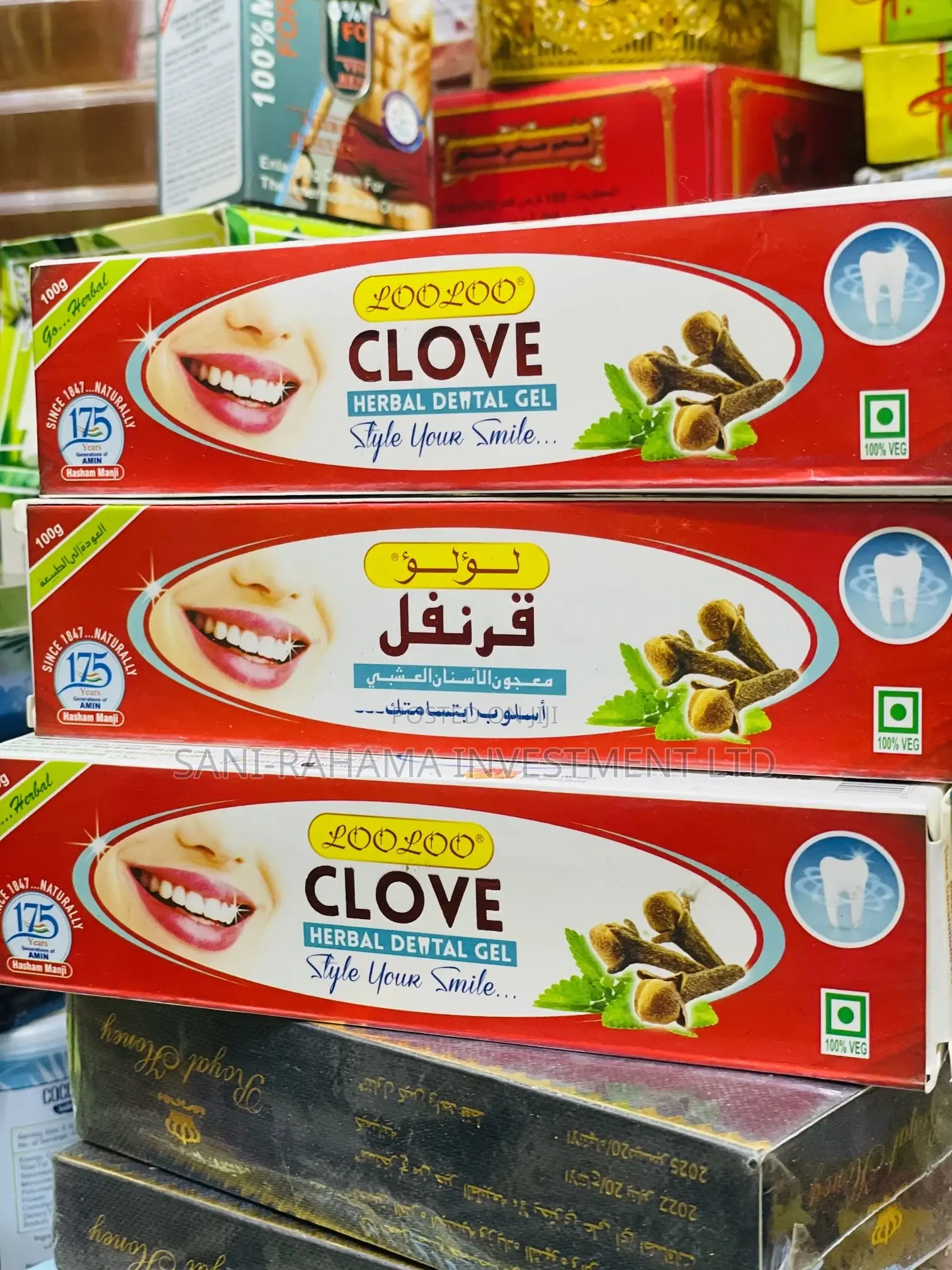 Clove Herval Dental Gel.