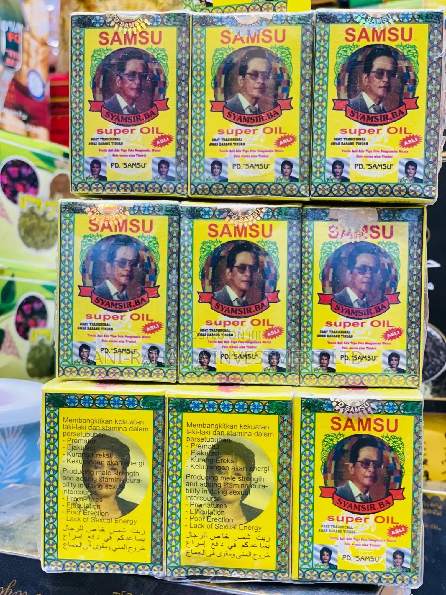 Samsu Oil Original ( Samsu Super Oil )