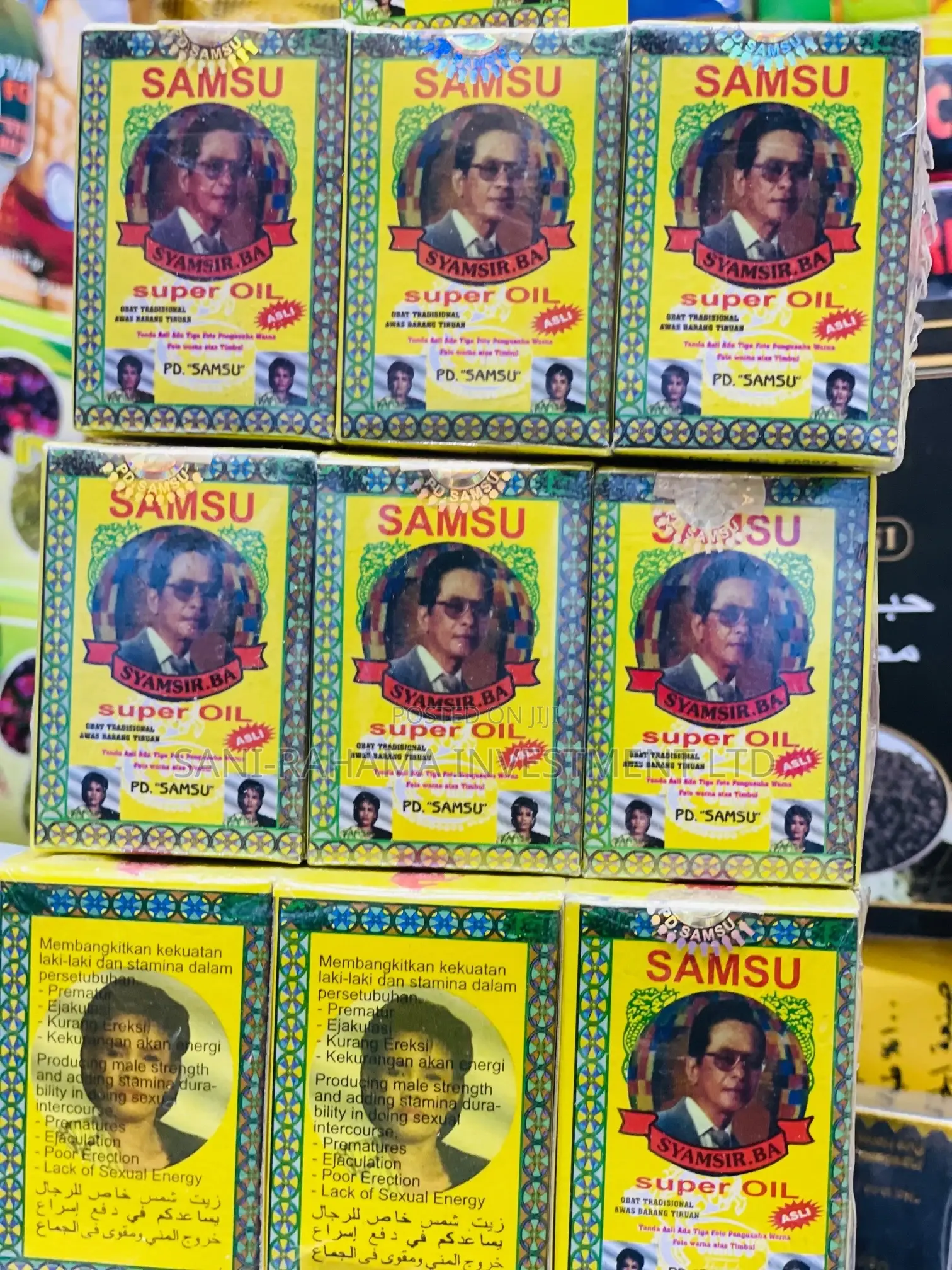 Samsu Oil Original ( Samsu Super Oil )