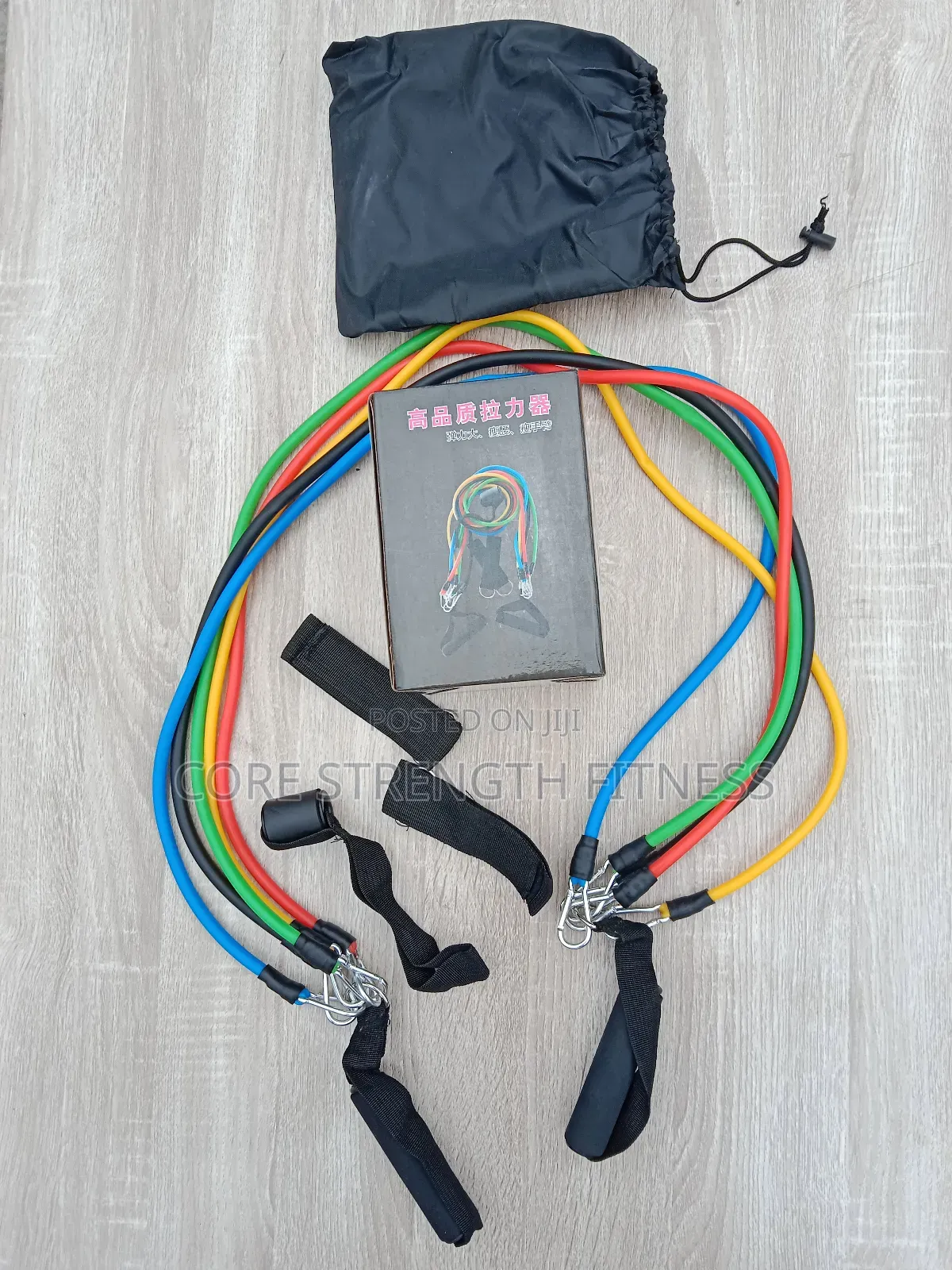 Latex Multi Purpose Resistance Band With Door Hanger