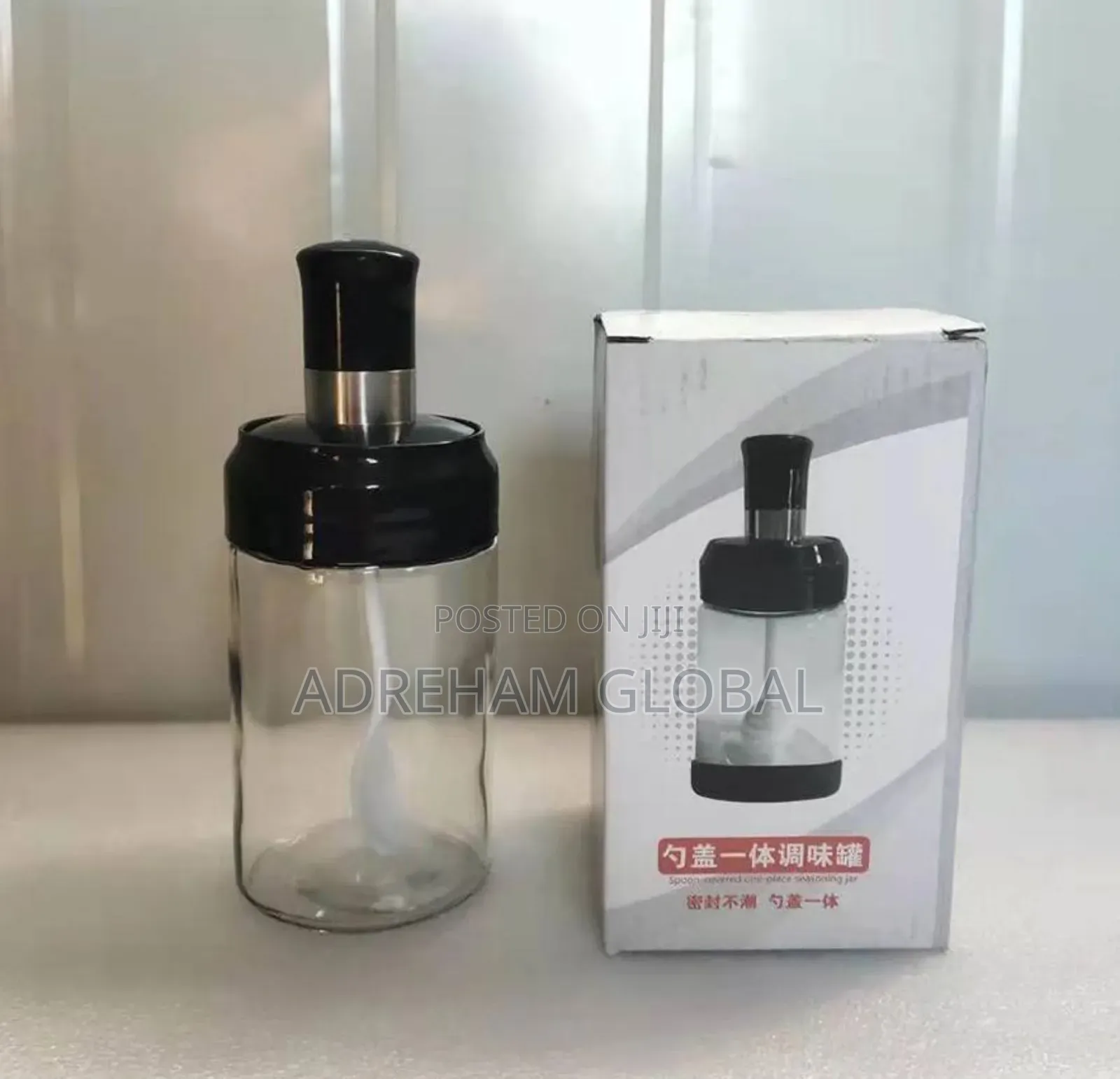 250ml Kitchen Seasoning Jar Household Salt Shaker Container
