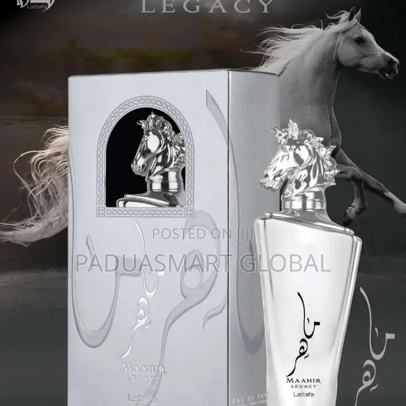 Maahir Legacy