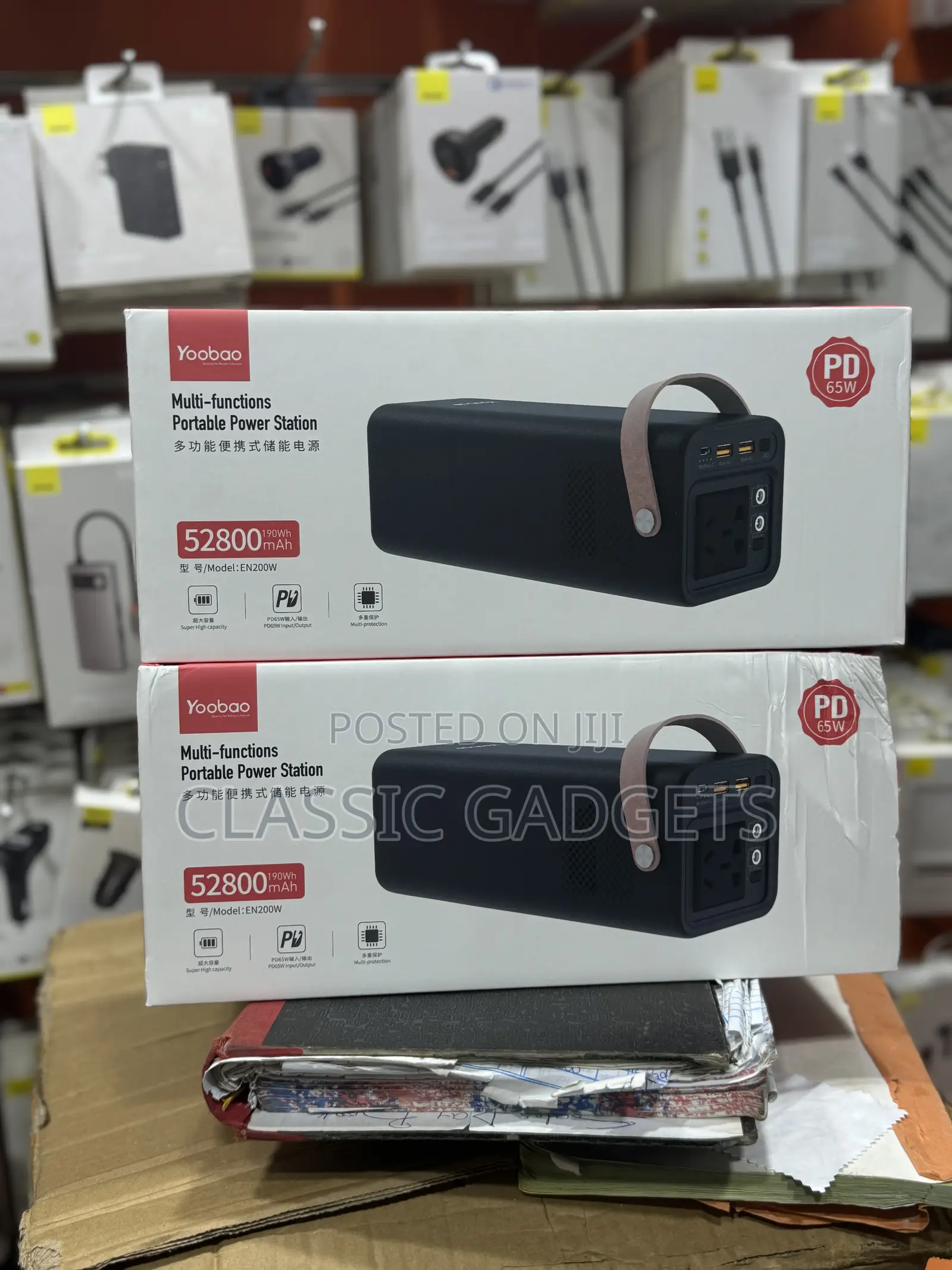 Yoobao EN200W 200W Portable Power Station 52800mah Powerbank
