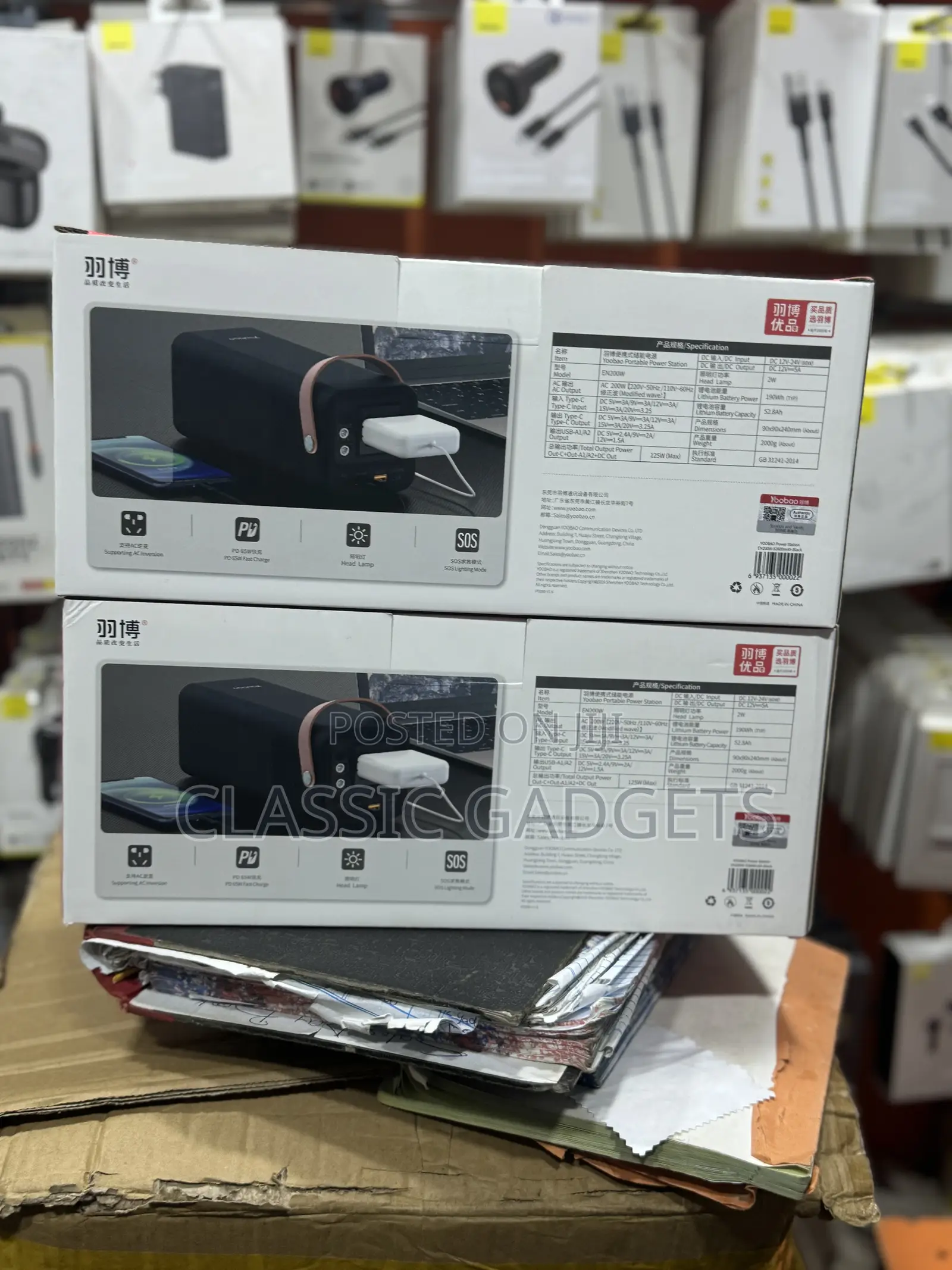 Yoobao EN200W 200W Portable Power Station 52800mah Powerbank