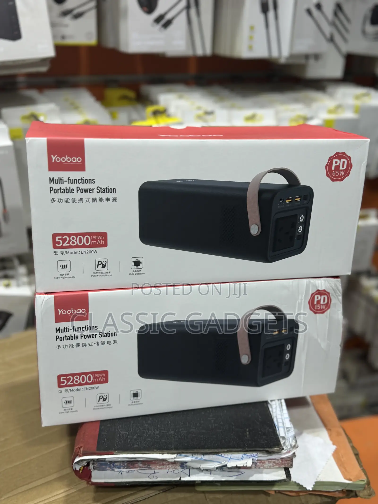 Yoobao EN200W 200W Portable Power Station 52800mah Powerbank
