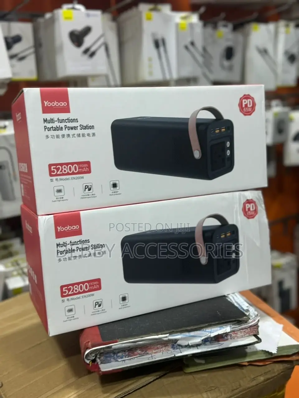 Yoobao EN200W 200W Portable Power Station 52800mah Powerbank