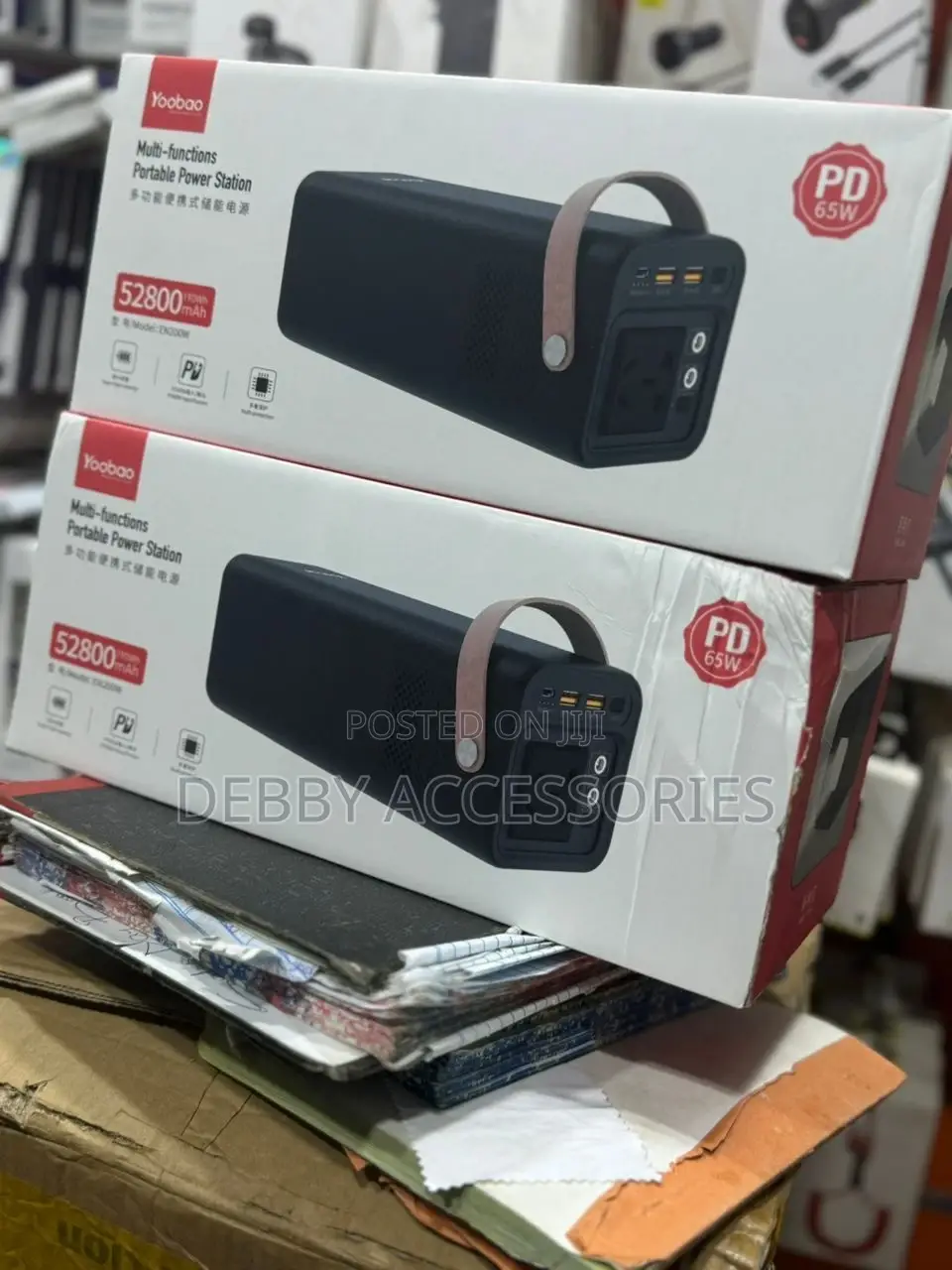 Yoobao EN200W 200W Portable Power Station 52800mah Powerbank