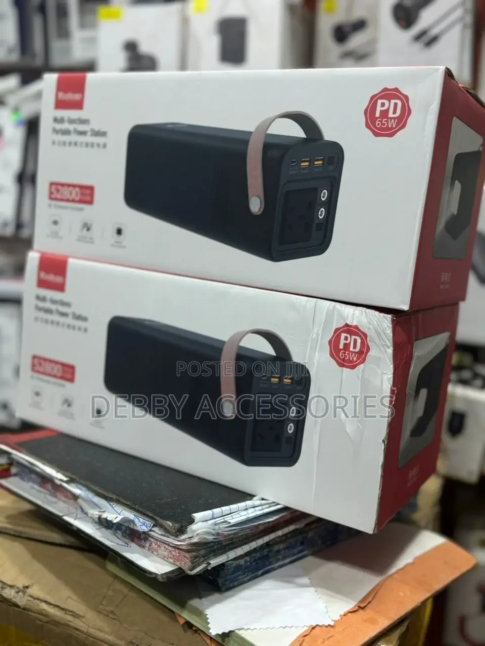 Yoobao EN200W 200W Portable Power Station 52800mah Powerbank