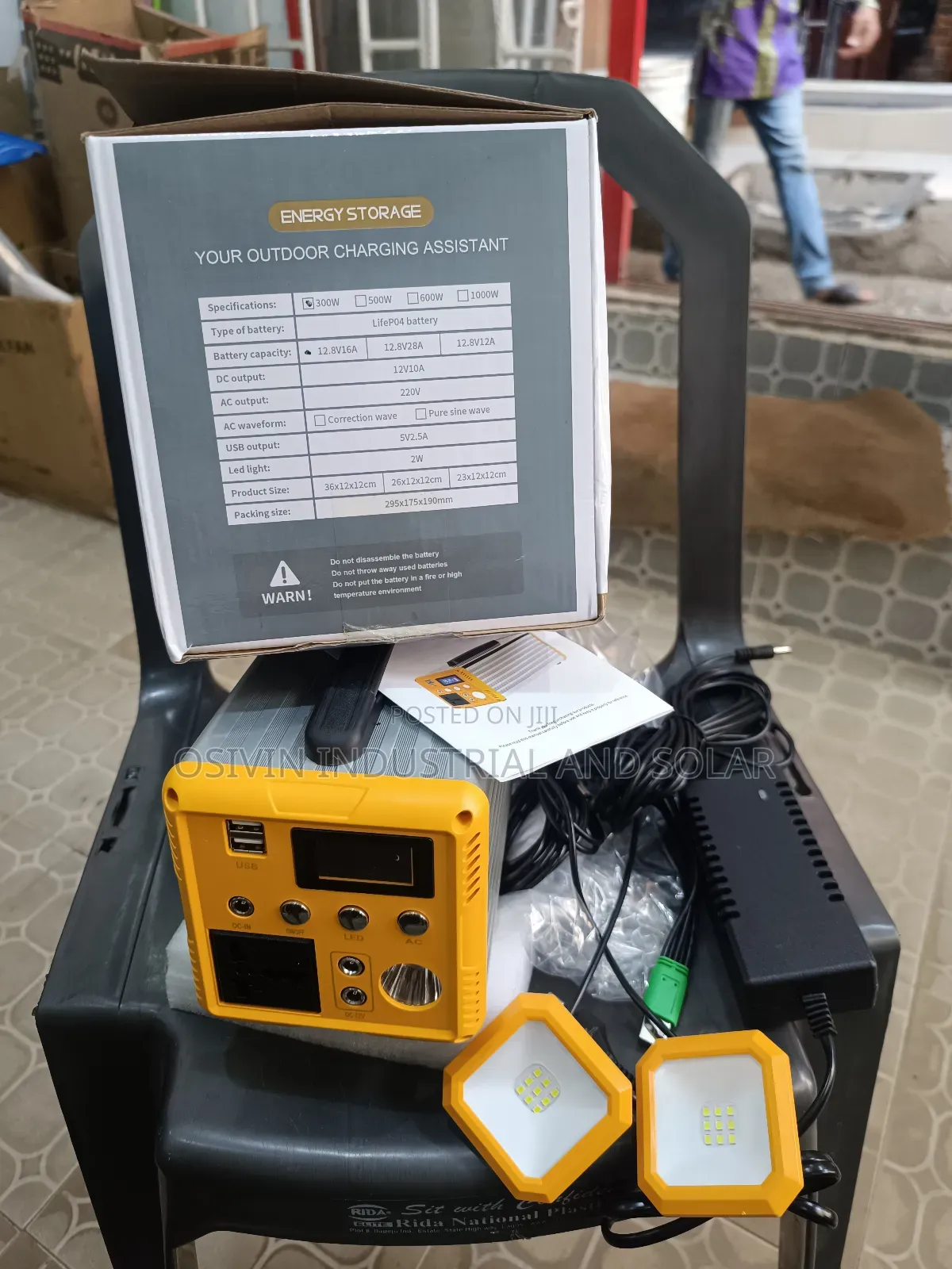 Energy Storage 300w Solar Generator With 50w Solar Panel