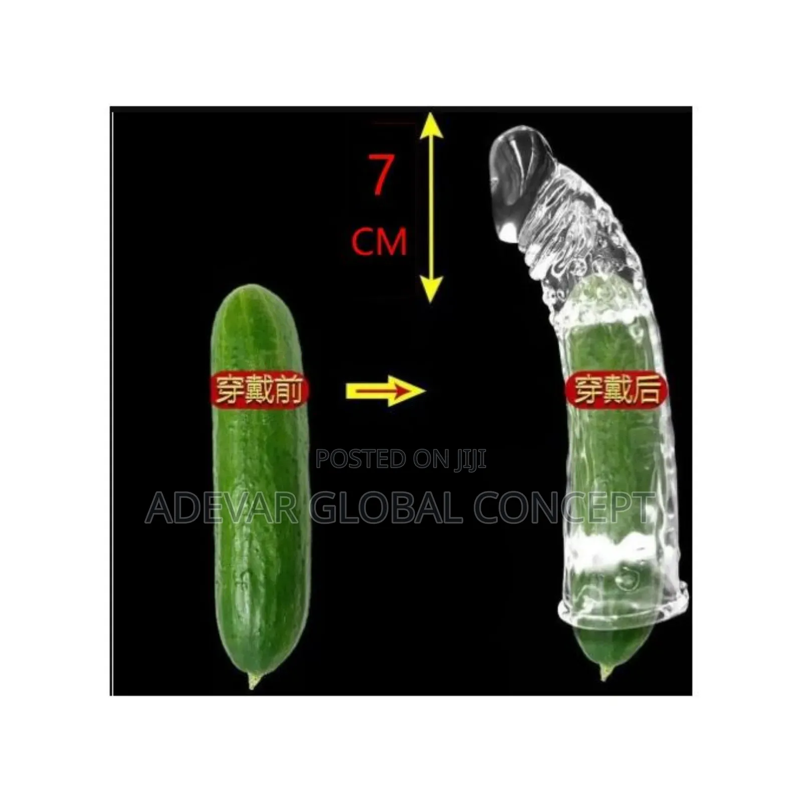 LZDUATAN Soft Silicone Delay Reusable Extender Condom - 7cm