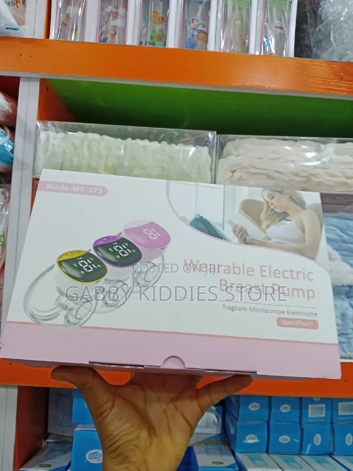 Wearable Breast Pump
