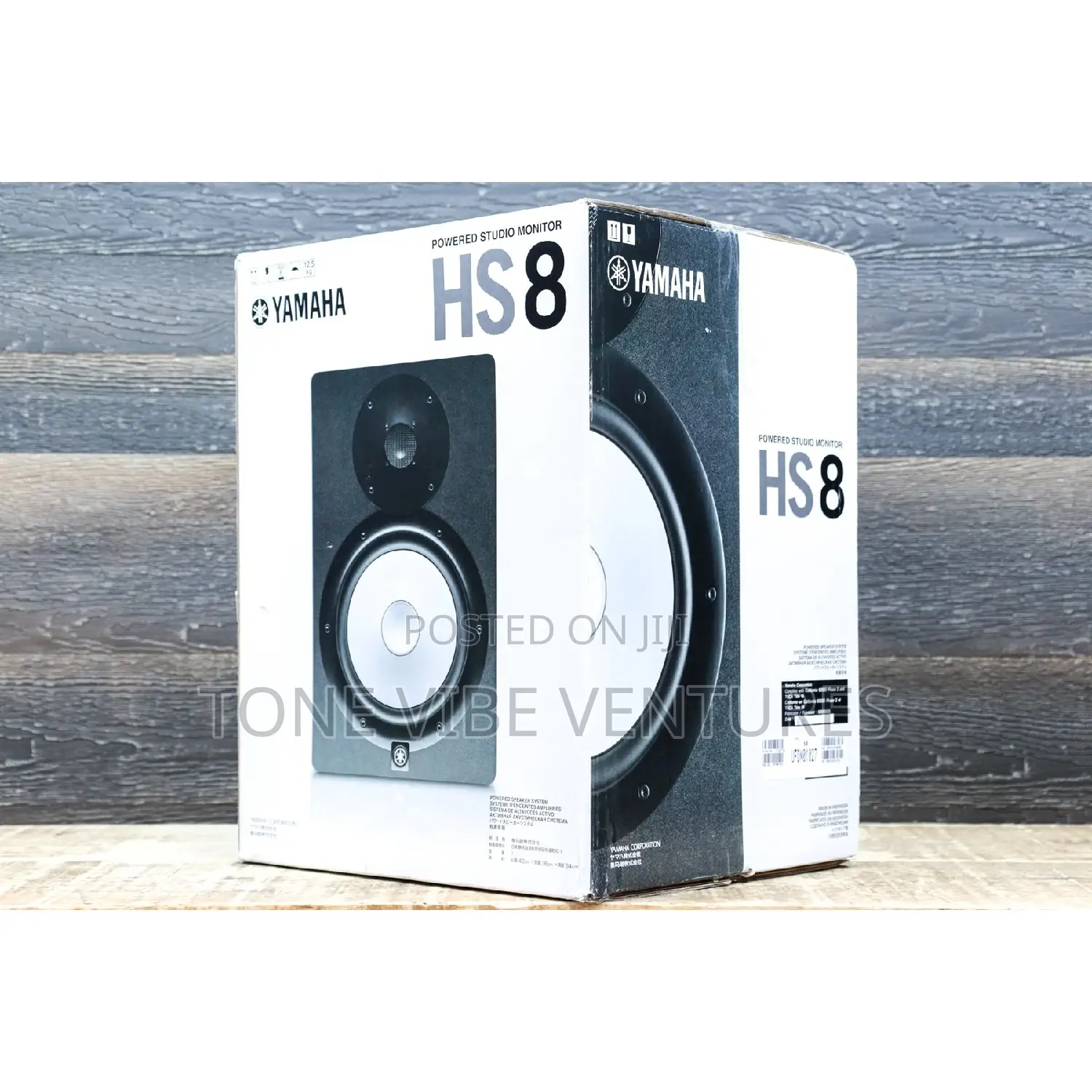 Yamaha Studio Monitor HS8
