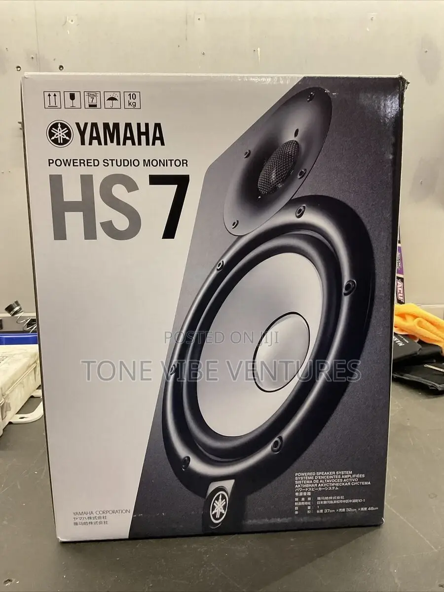 Yamaha Studio Monitor HS7