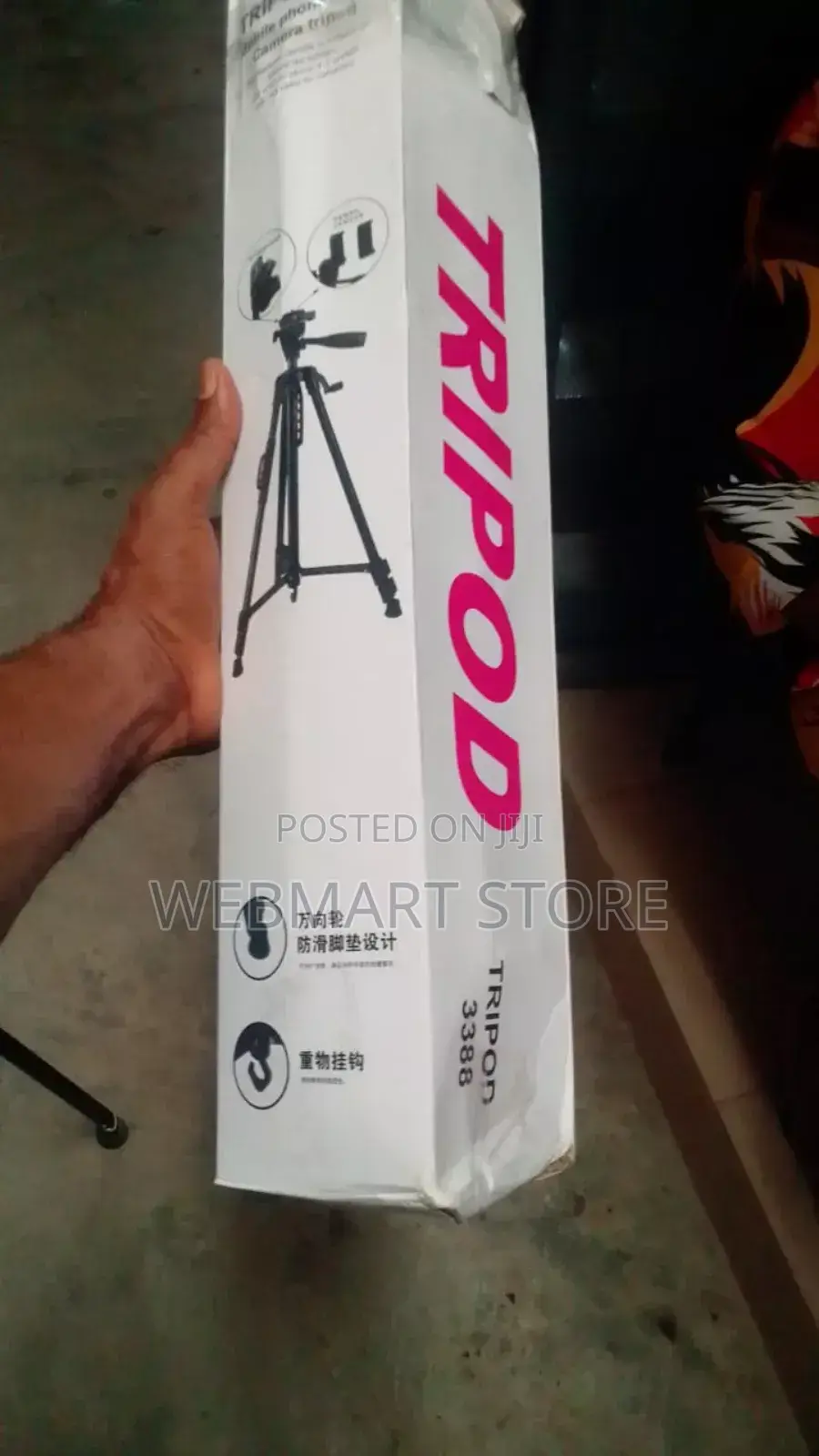 Phone and Camera Tripod