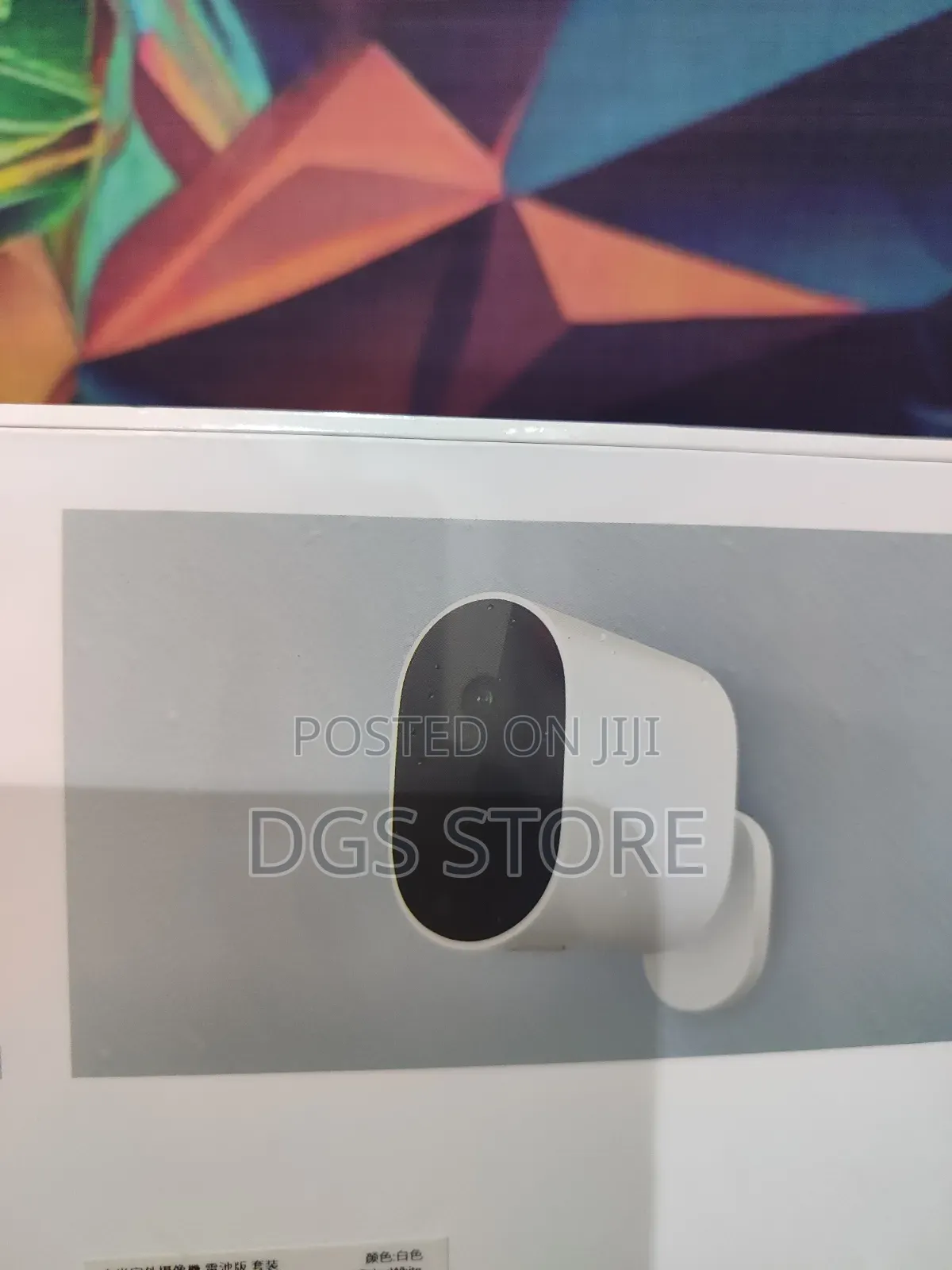 Mi Wireless Outdoor Security Camera 1080P(Set Version)