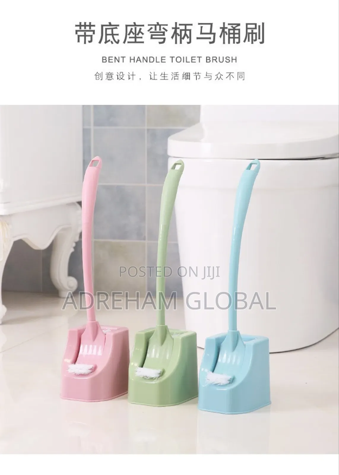 Toilet Brush With Stand