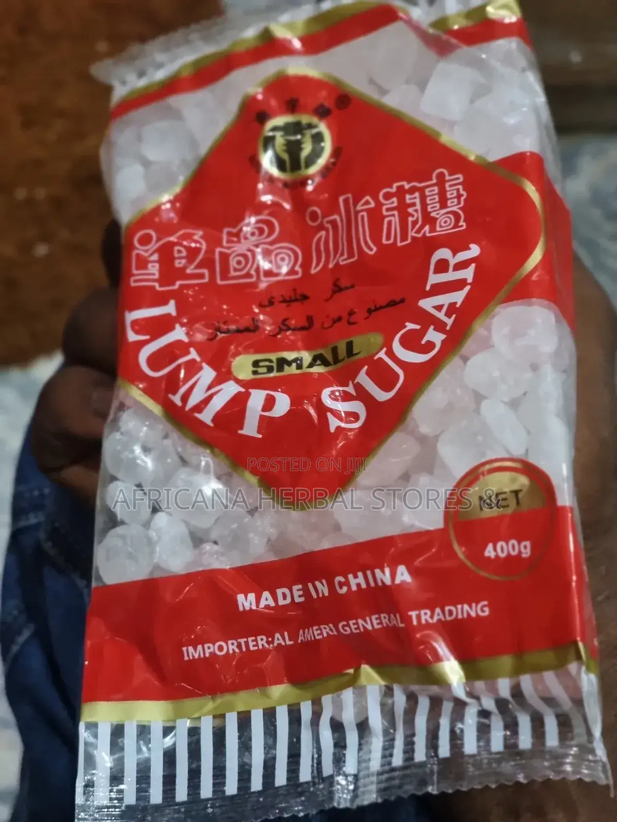 Unisex Lump Sugar for Sex/Sweetener for Women
