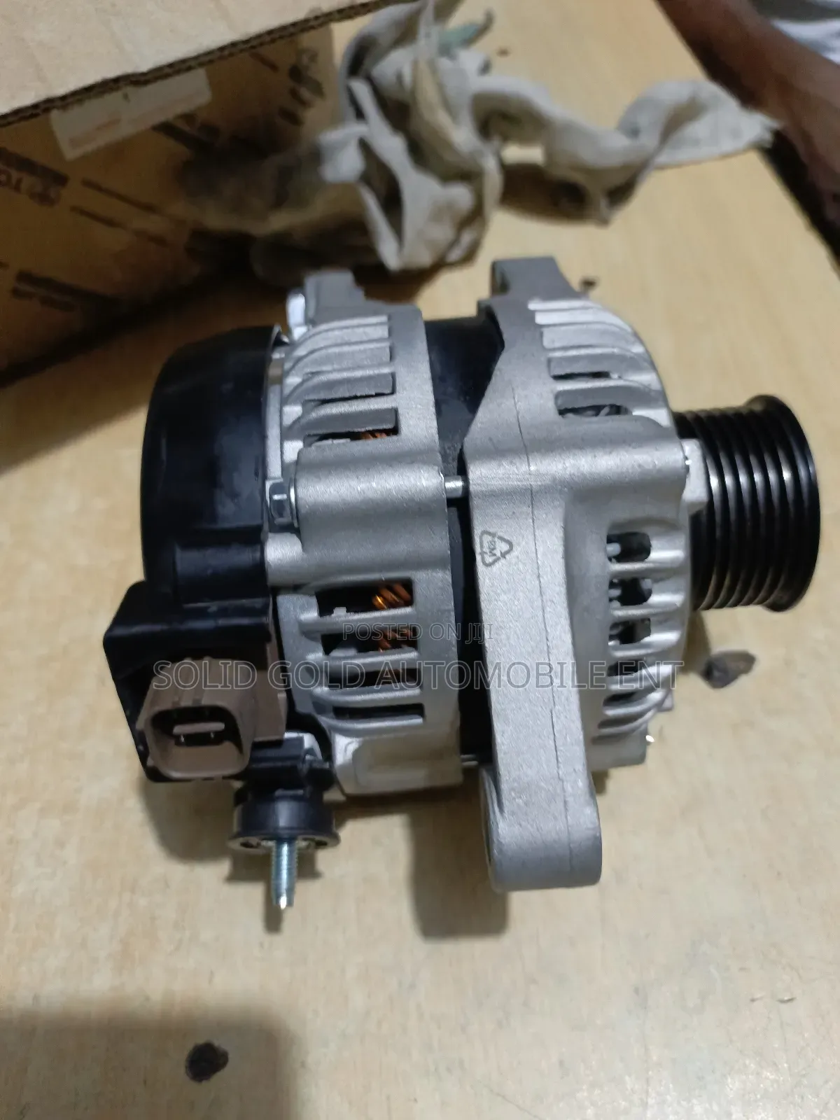 Alternator 2TR Engine