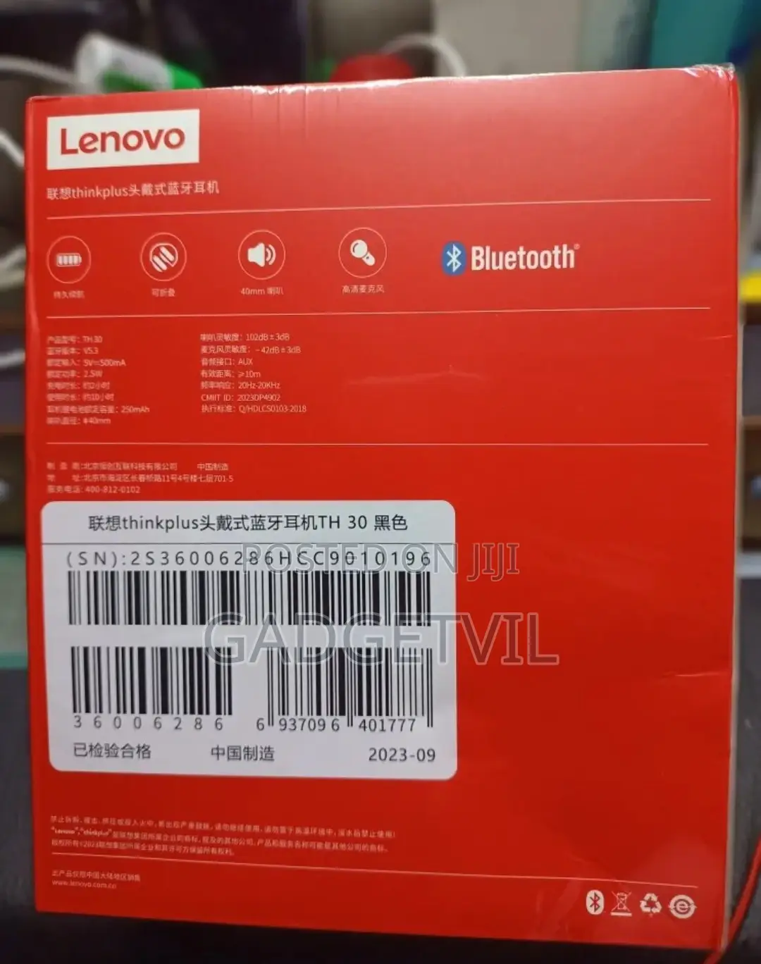 Lenovo Th30 Headphones