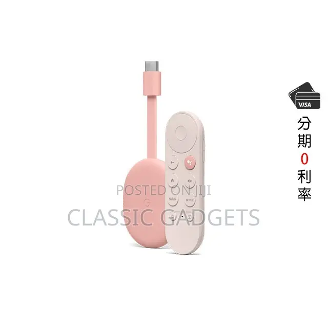 Chromecast With Google Tv Media Streamer (Sunrise)
