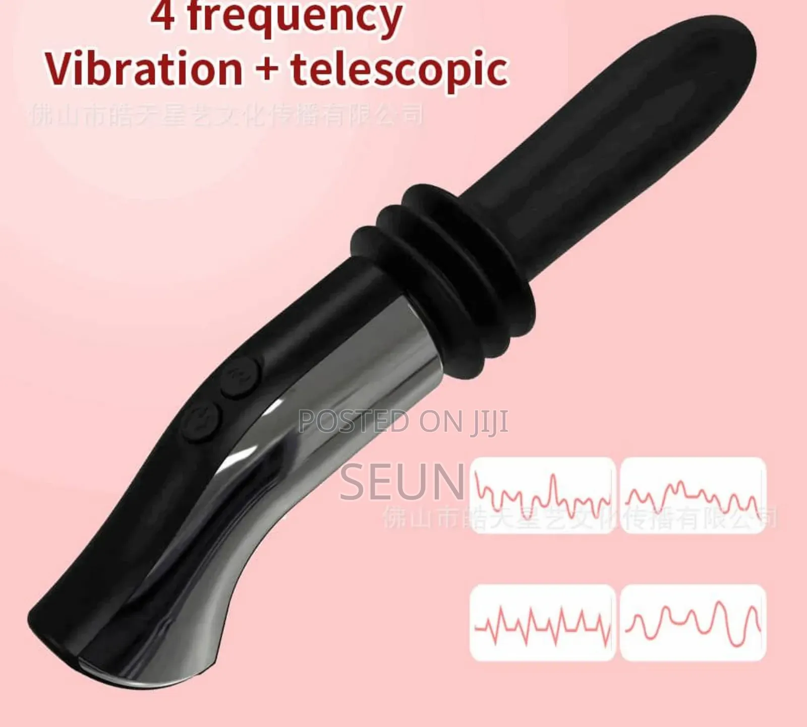 Vibrator (Sex Toy)