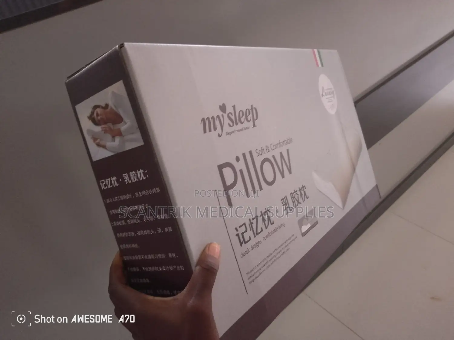 Cervical Pillow